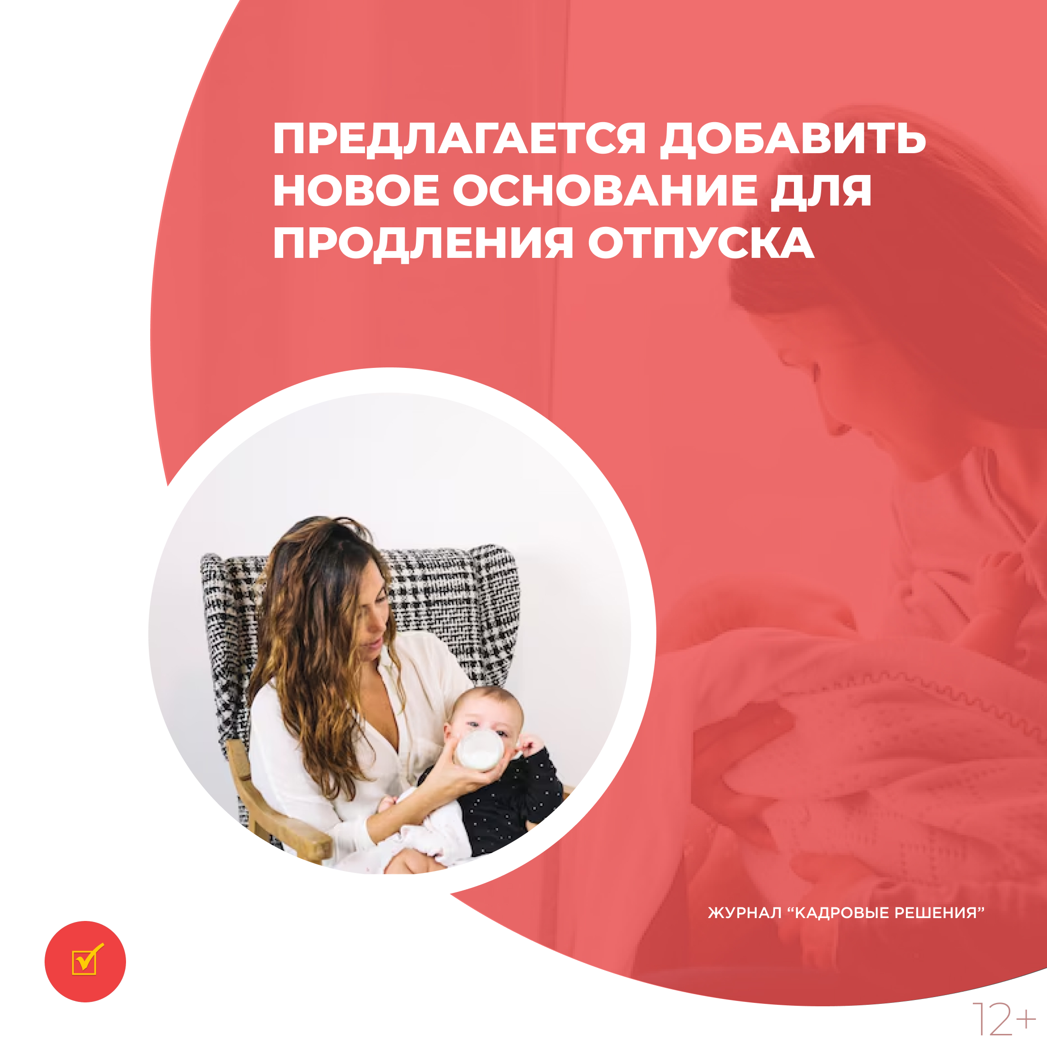 /upl/Group%2031%20(2)_60.jpg