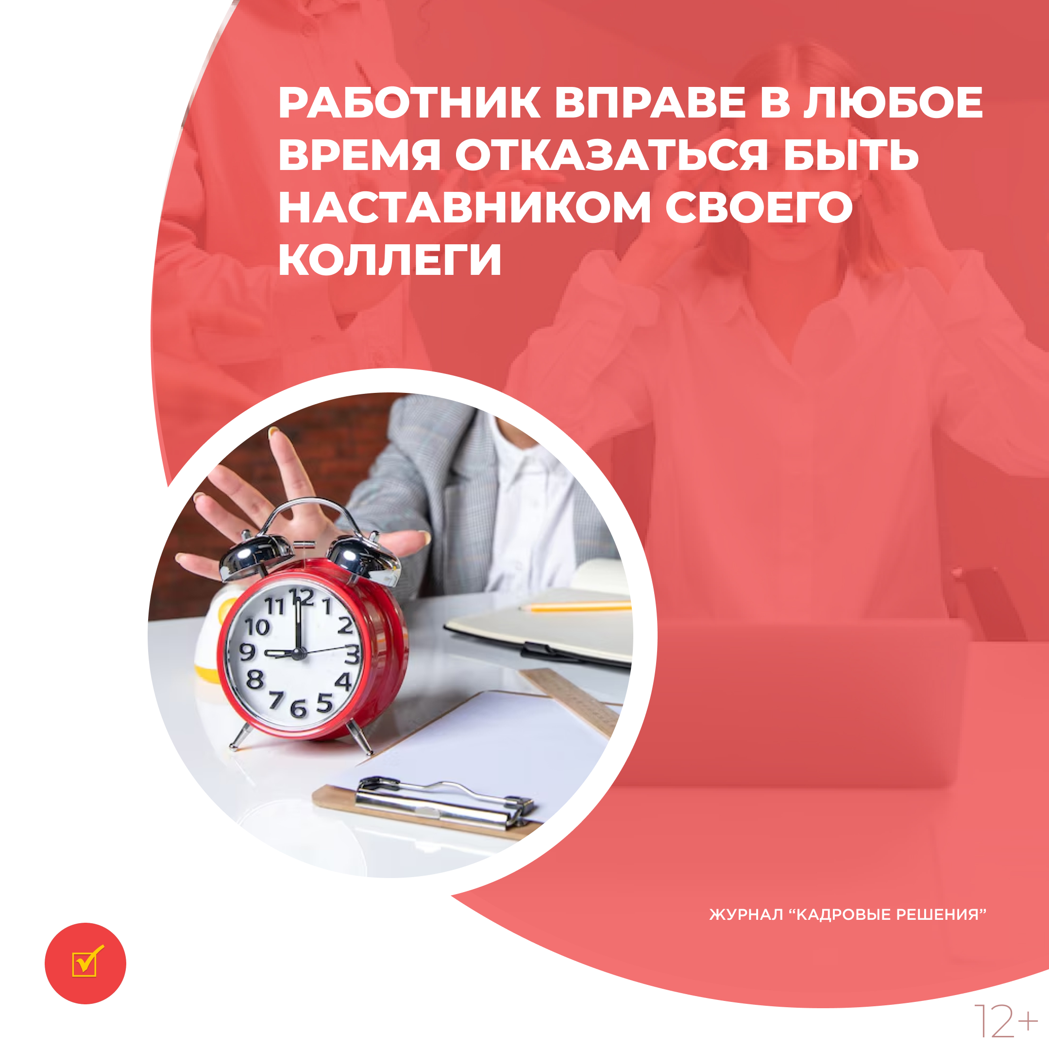 /upl/Group%2031%20(2)_62.jpg