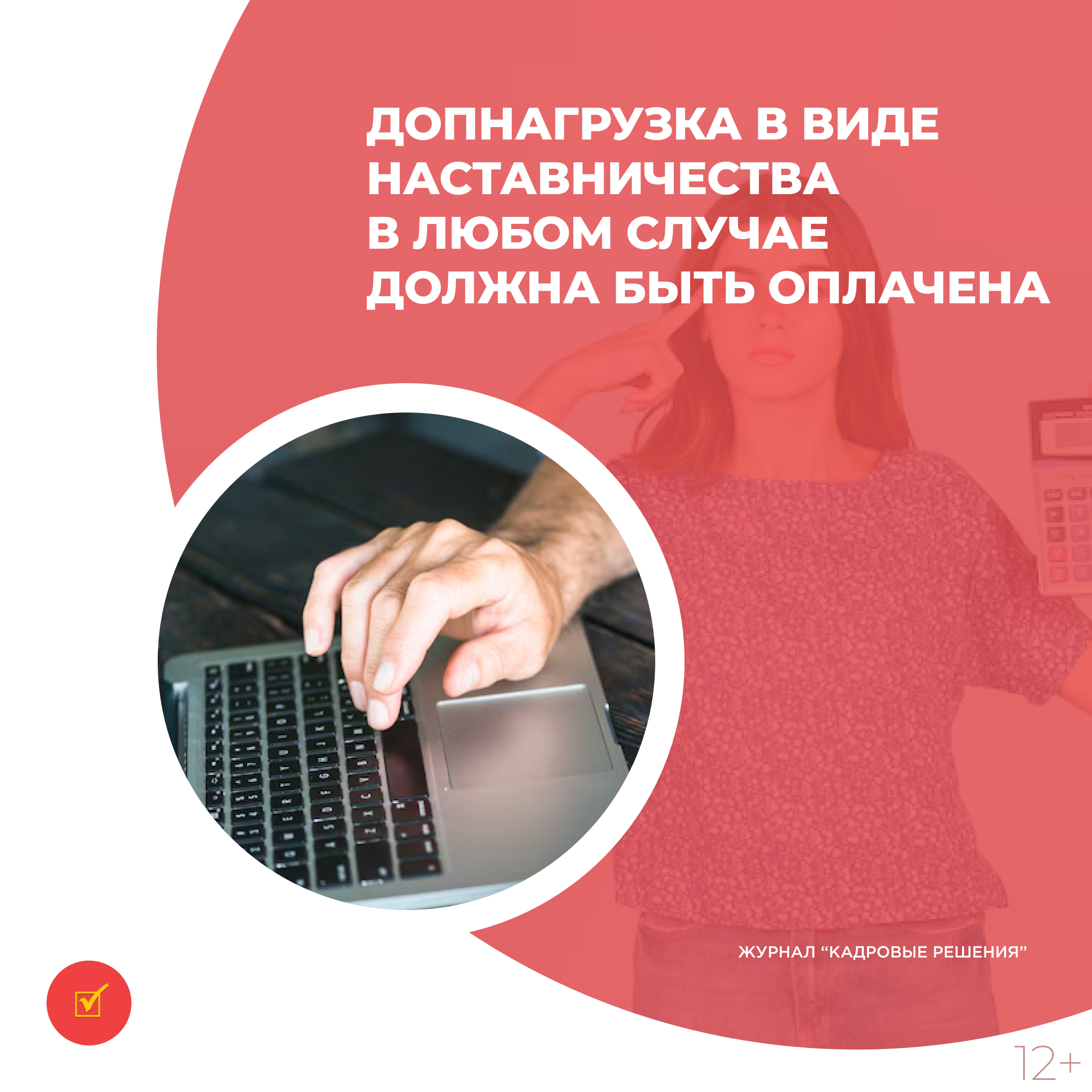 /upl/Group%2031%20(2)_64.jpg