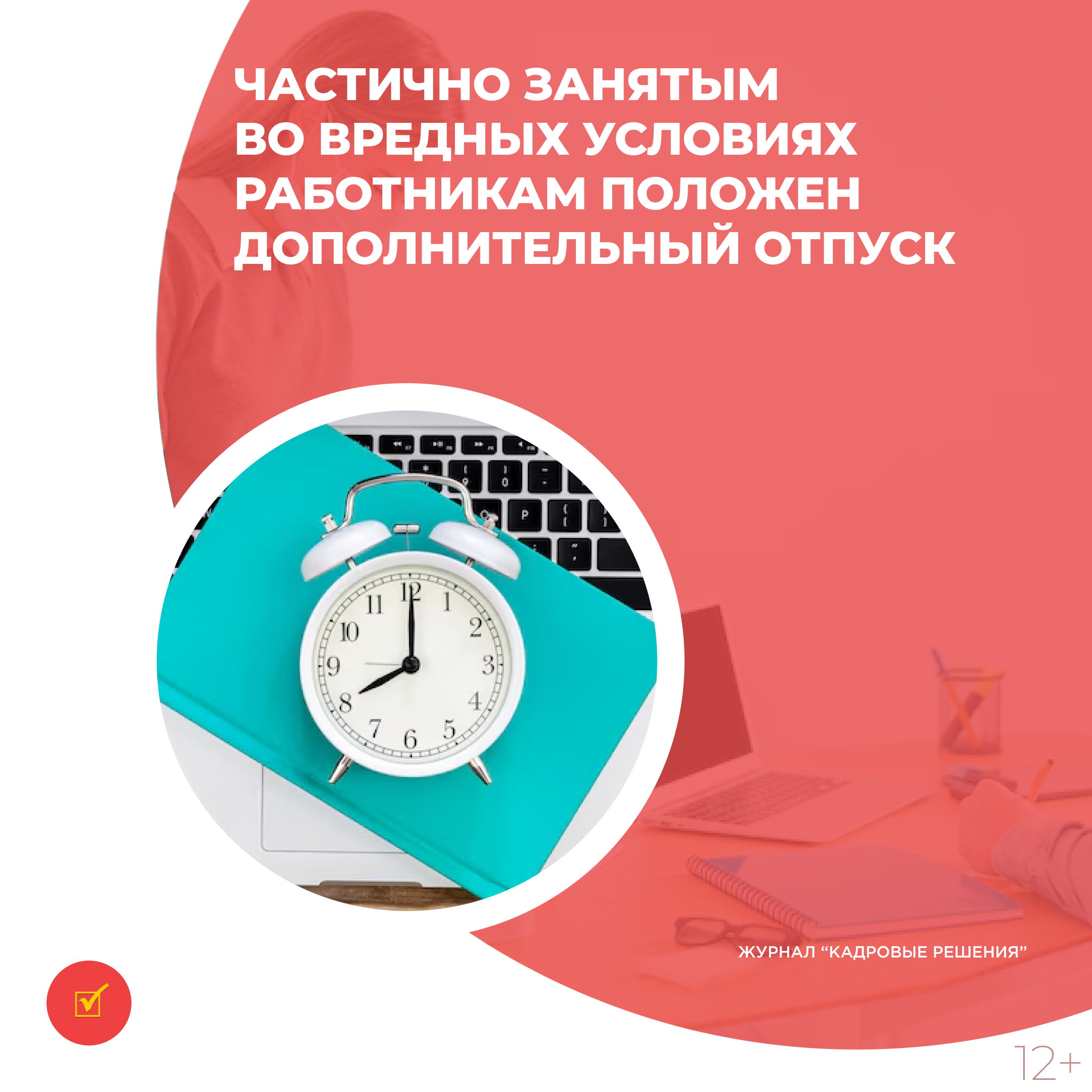 /upl/Group%2031%20(2)_65.jpg