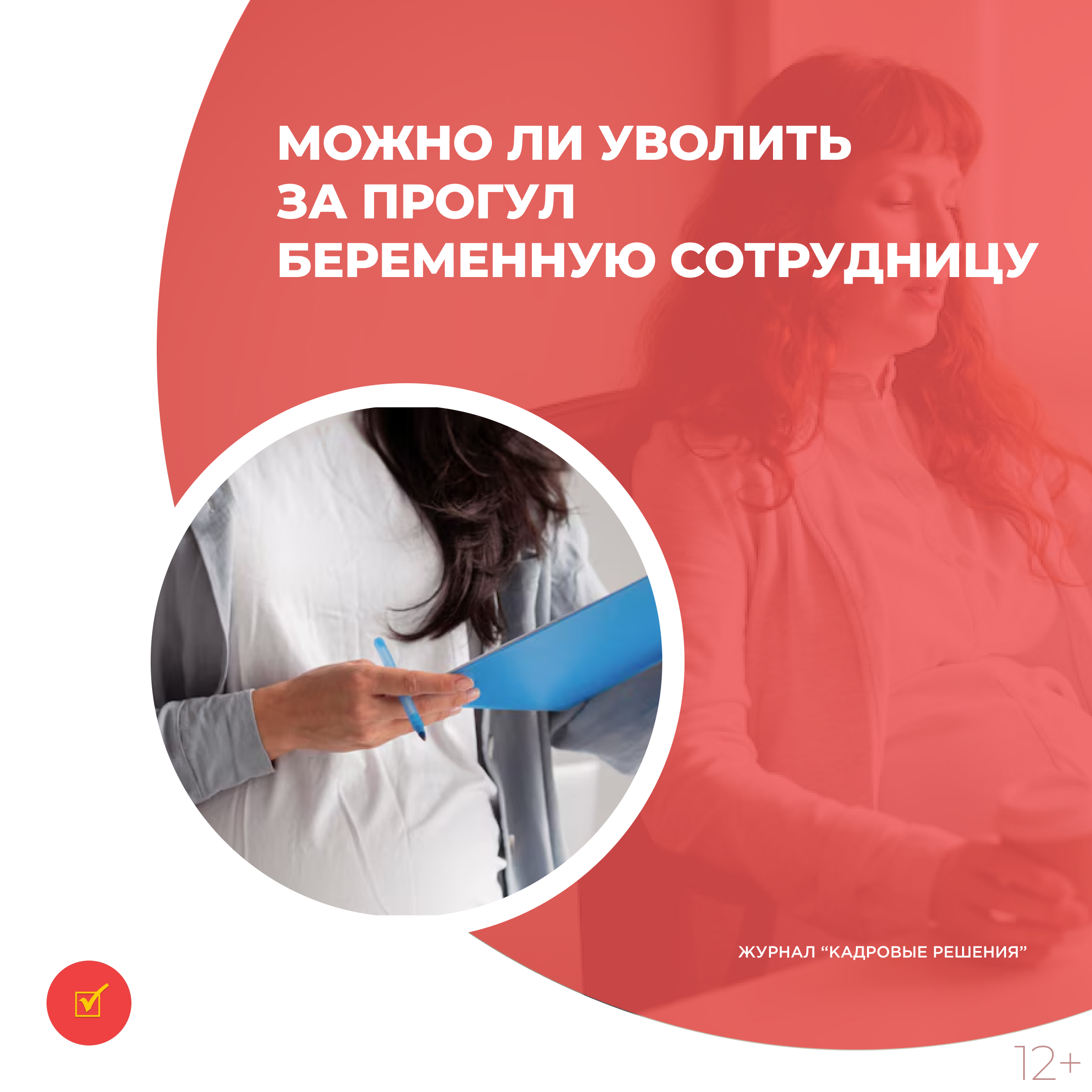 /upl/Group%2031%20(2)_66.jpg