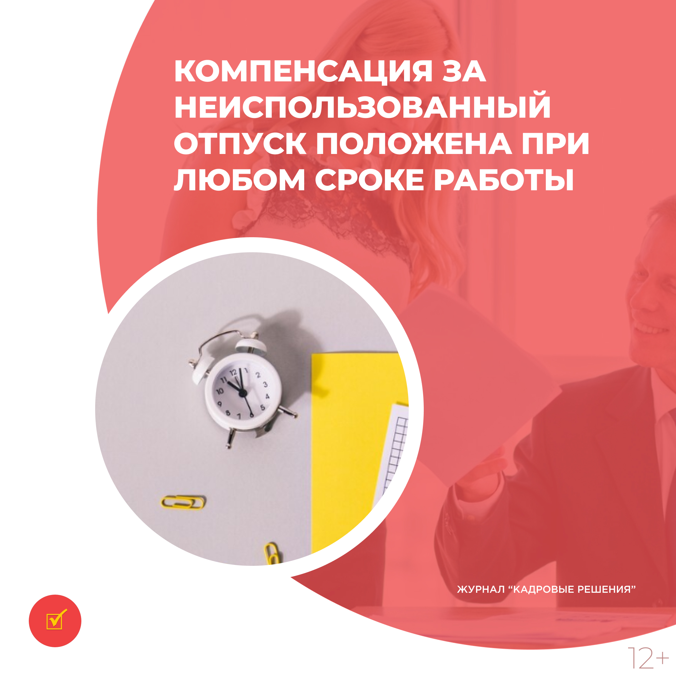 /upl/Group%2031%20(2)_67.jpg