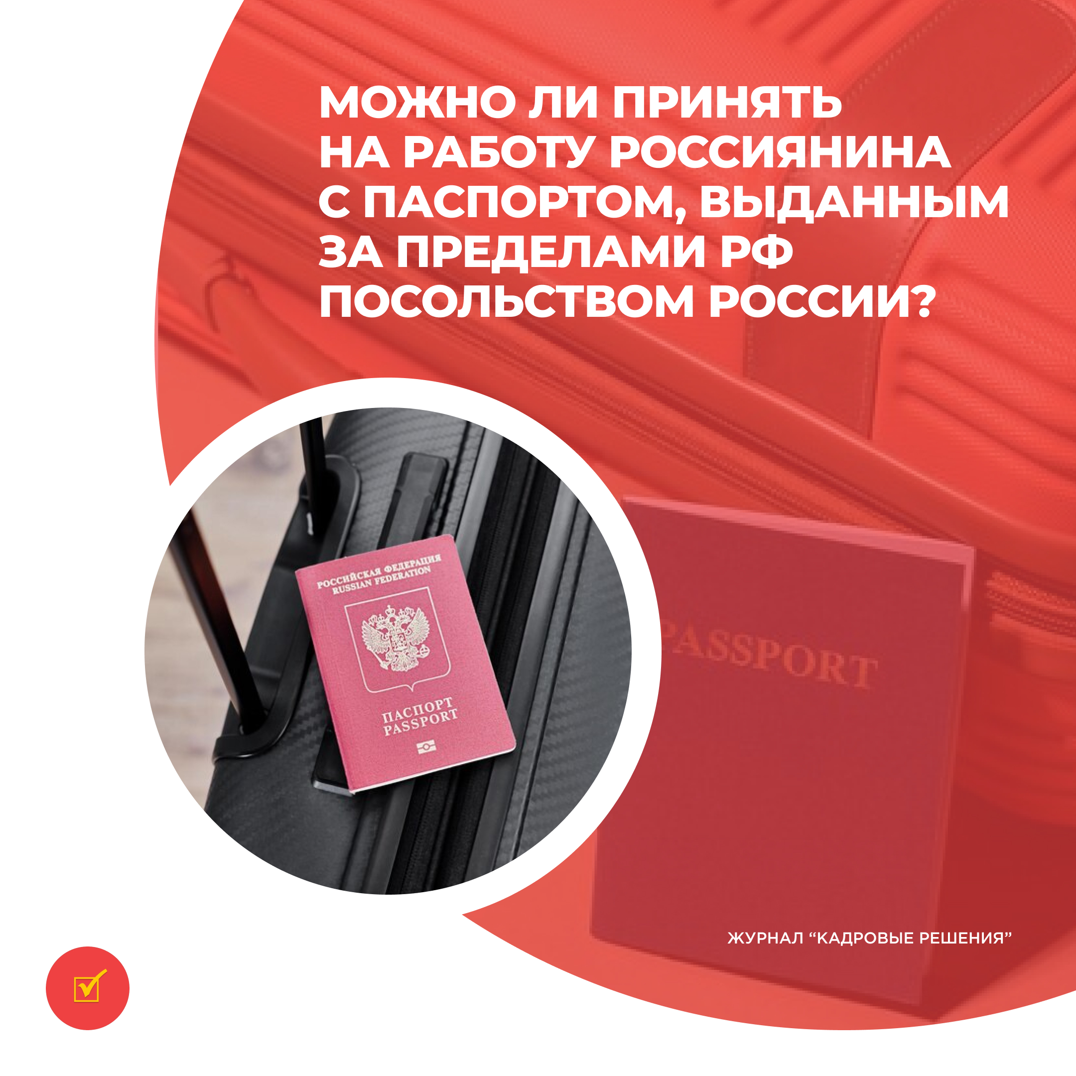 /upl/Group%2031%20(2)_7.jpg