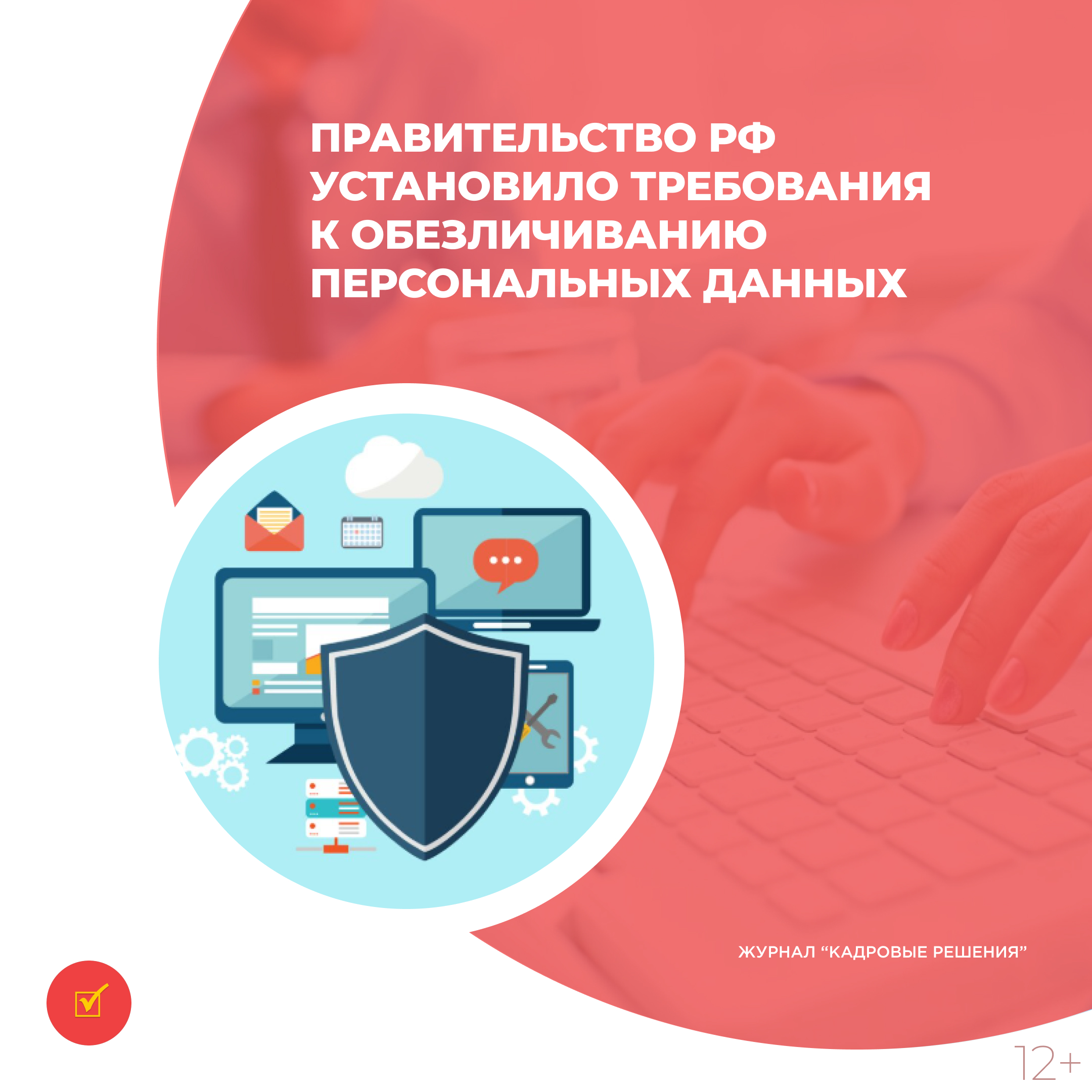 /upl/Group%2031%20(2)_72.jpg