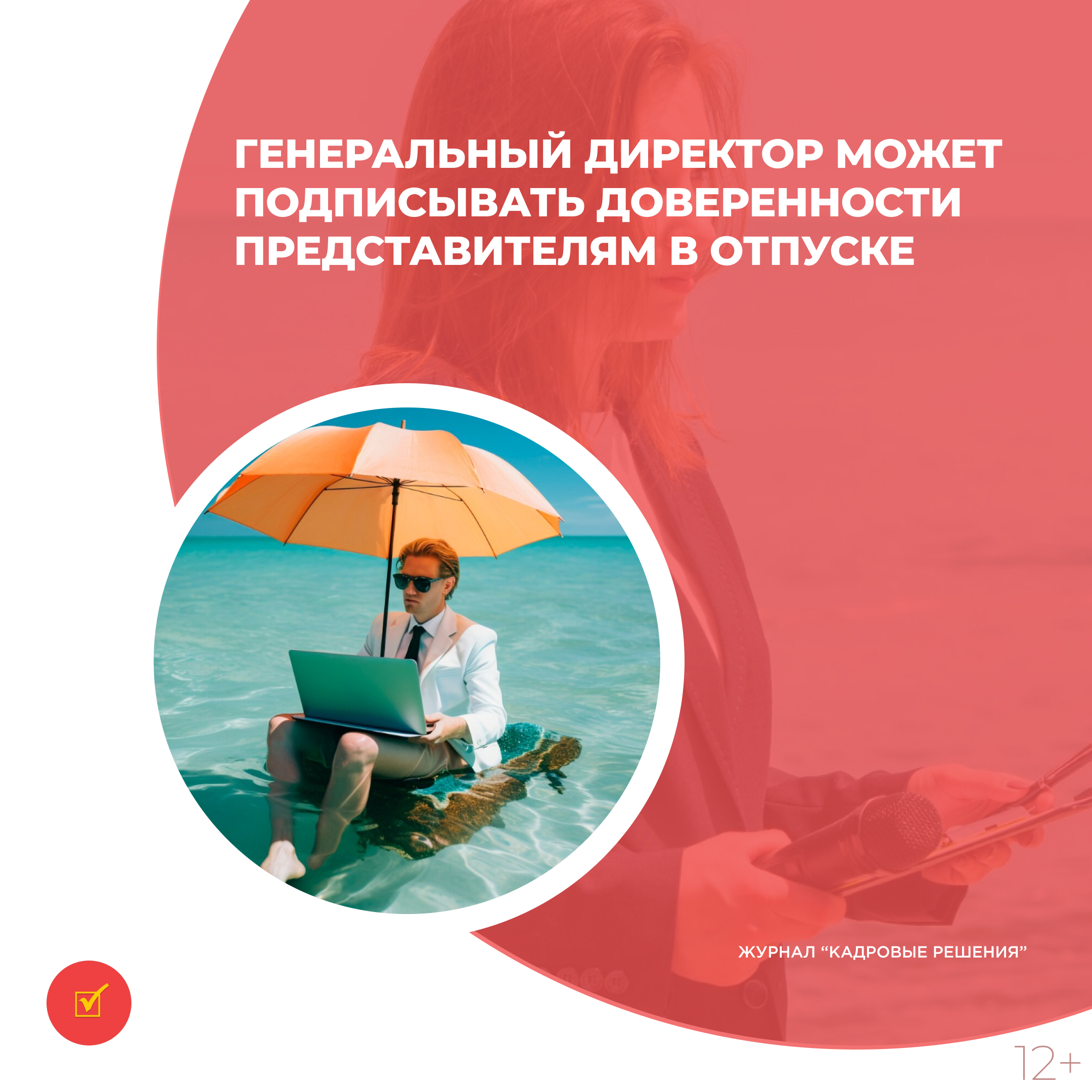 /upl/Group%2031%20(2)_73.jpg