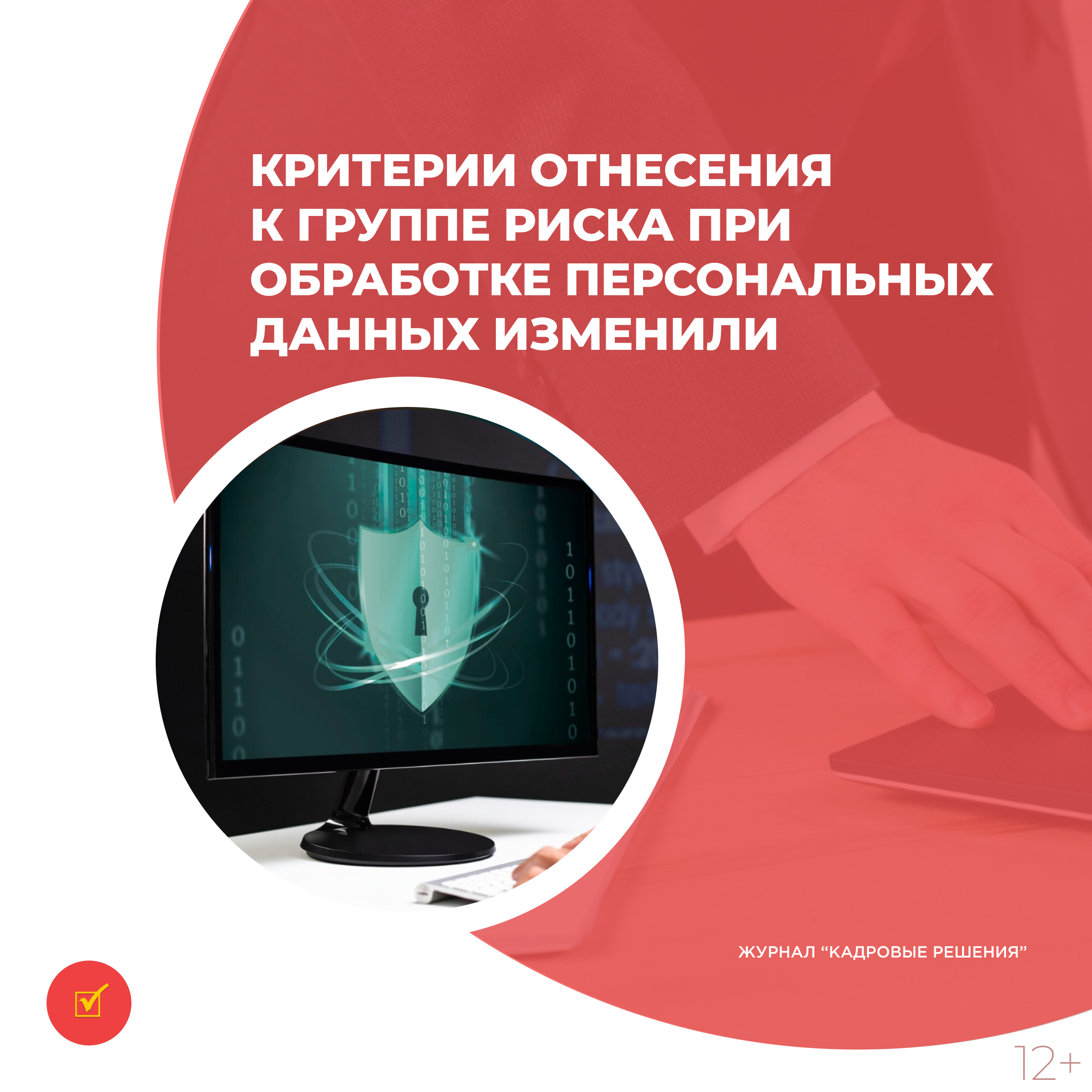 /upl/Group%2031%20(2)_79.jpg