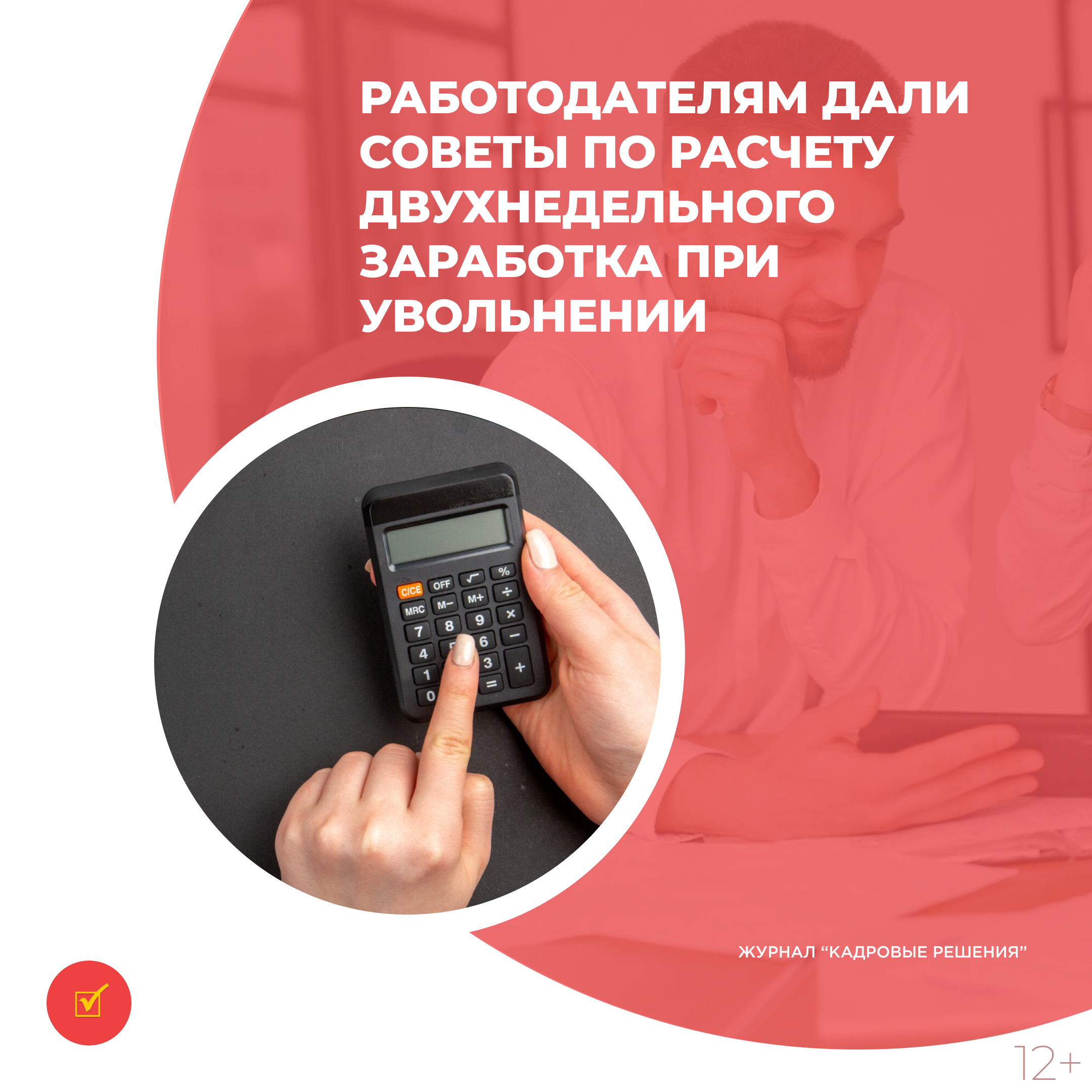 /upl/Group%2031%20(2)_80.jpg