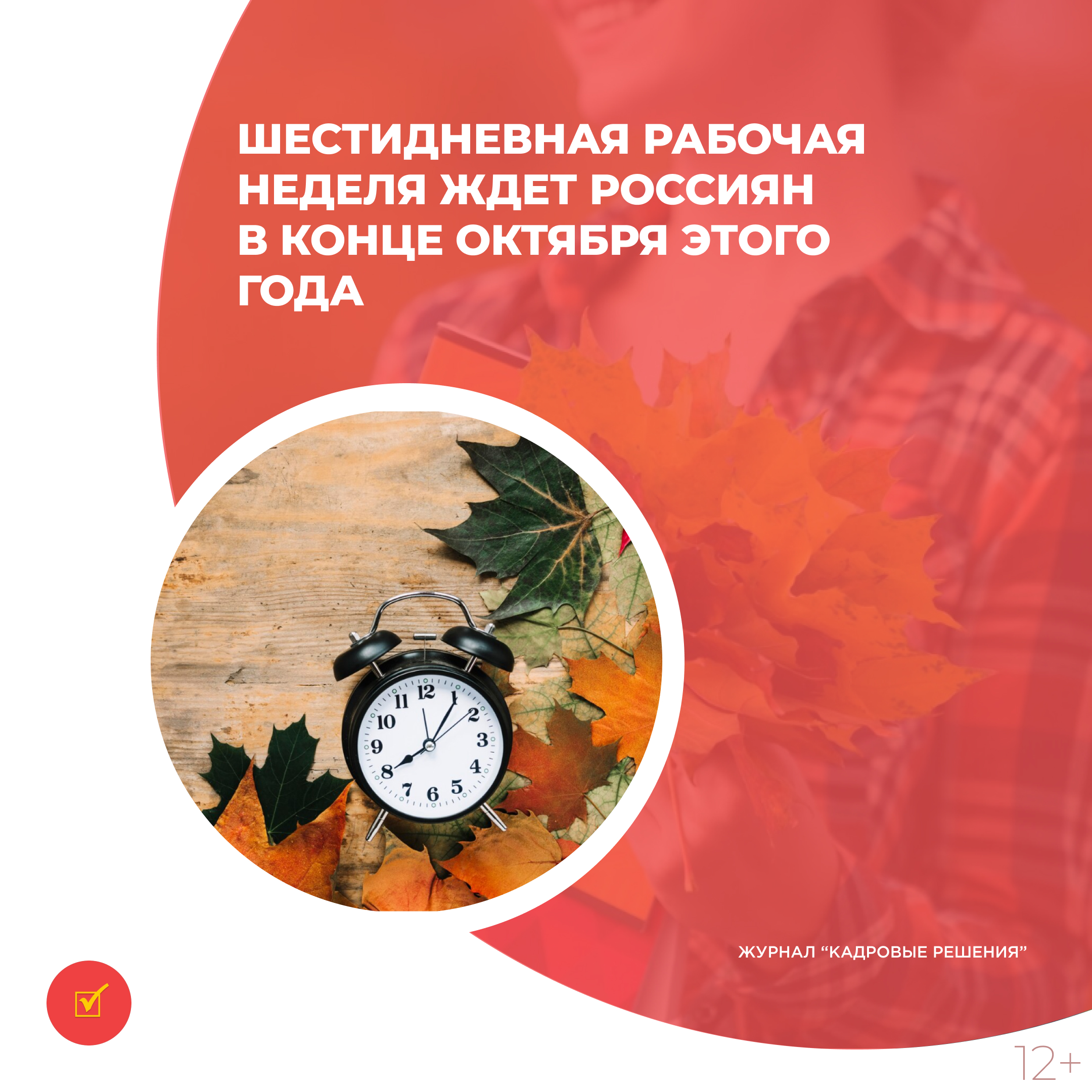 /upl/Group%2031%20(2)_82.jpg