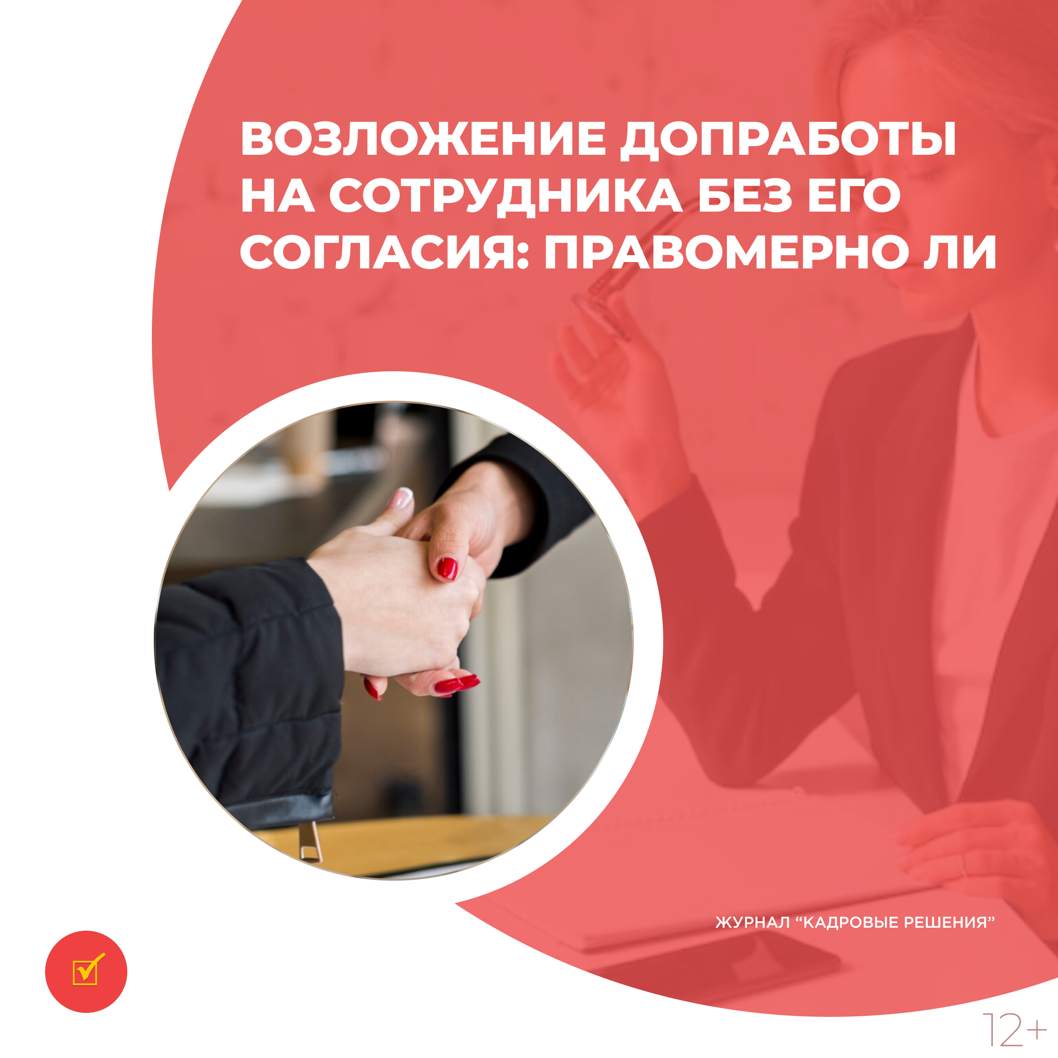 /upl/Group%2031%20(2)_83.jpg