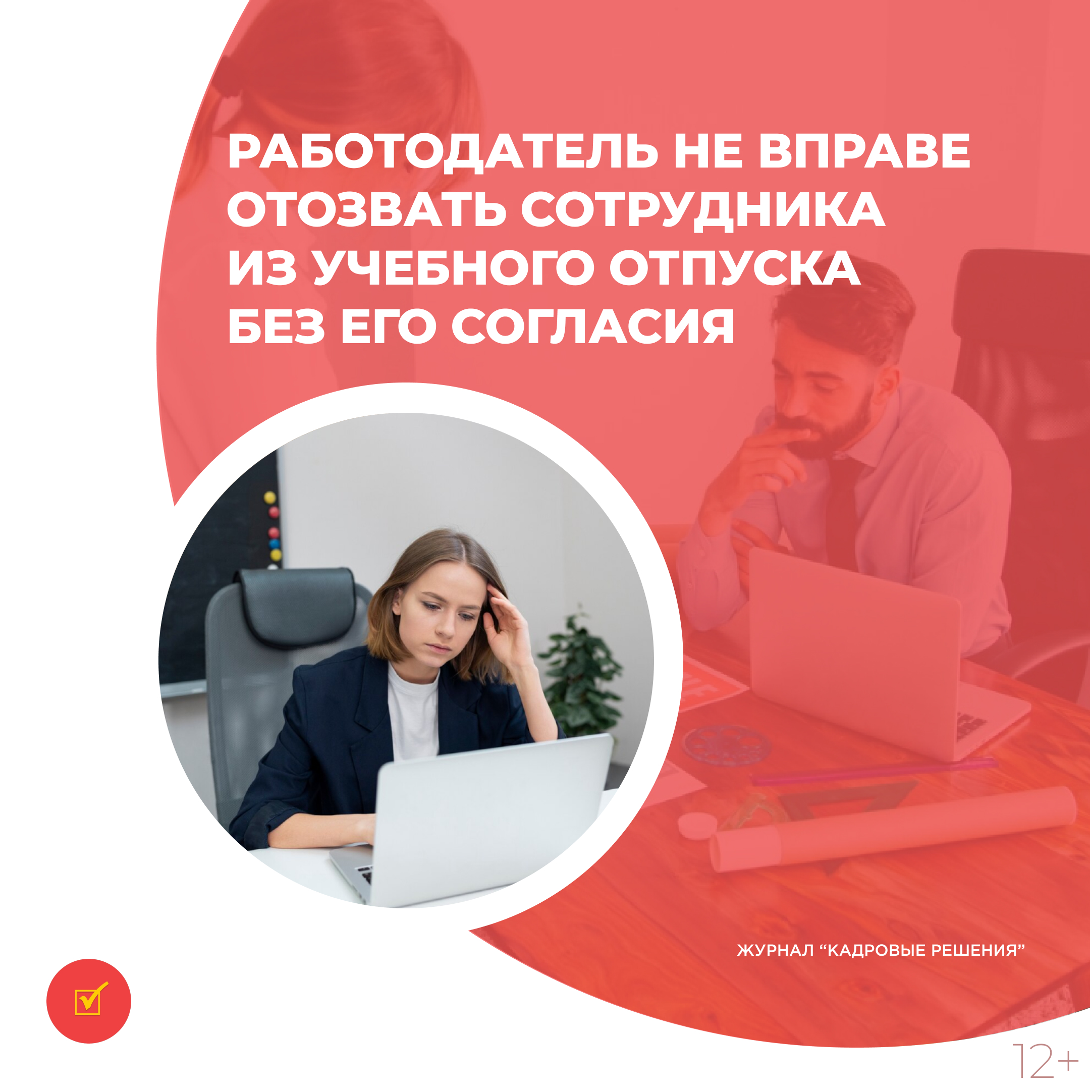 /upl/Group%2031%20(2)_84.jpg