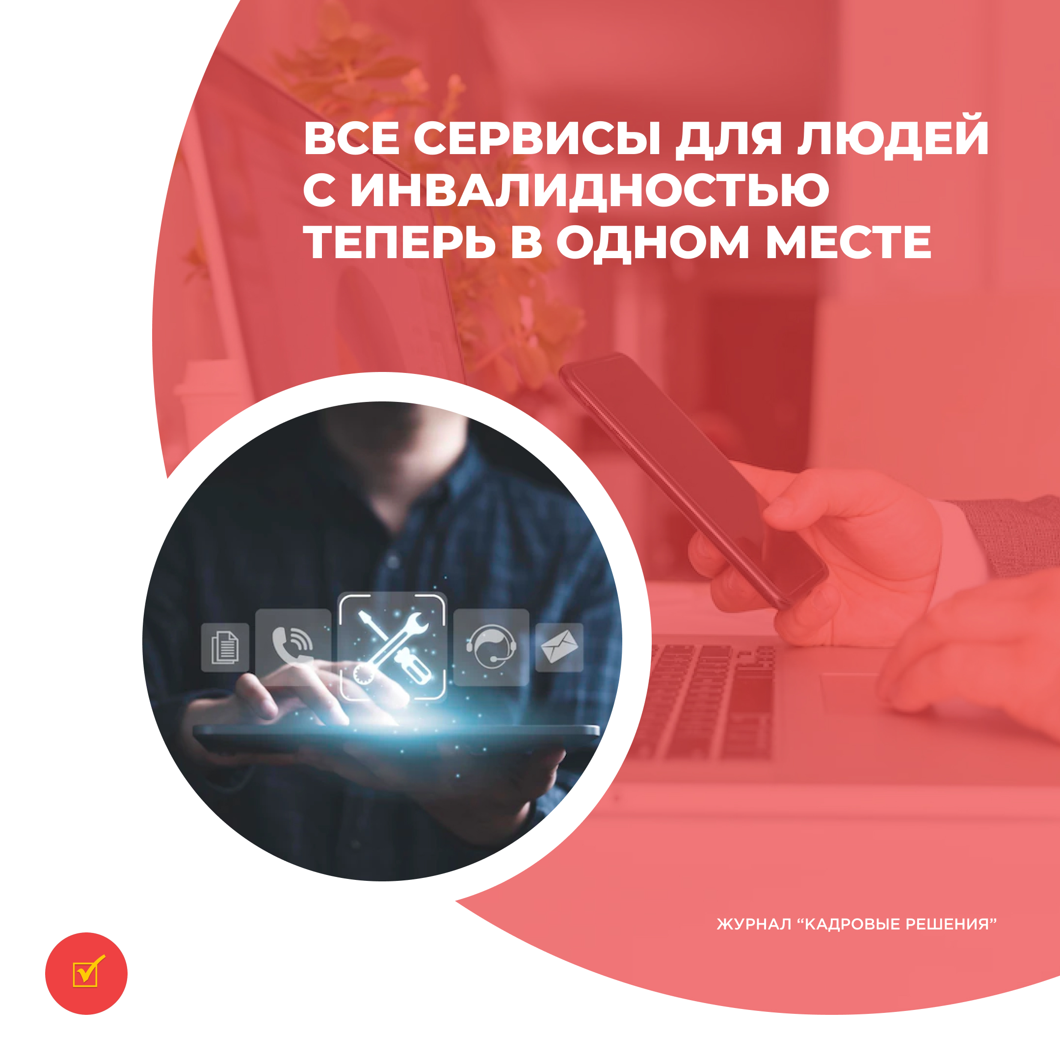 /upl/Group%2031%20(20).jpg
