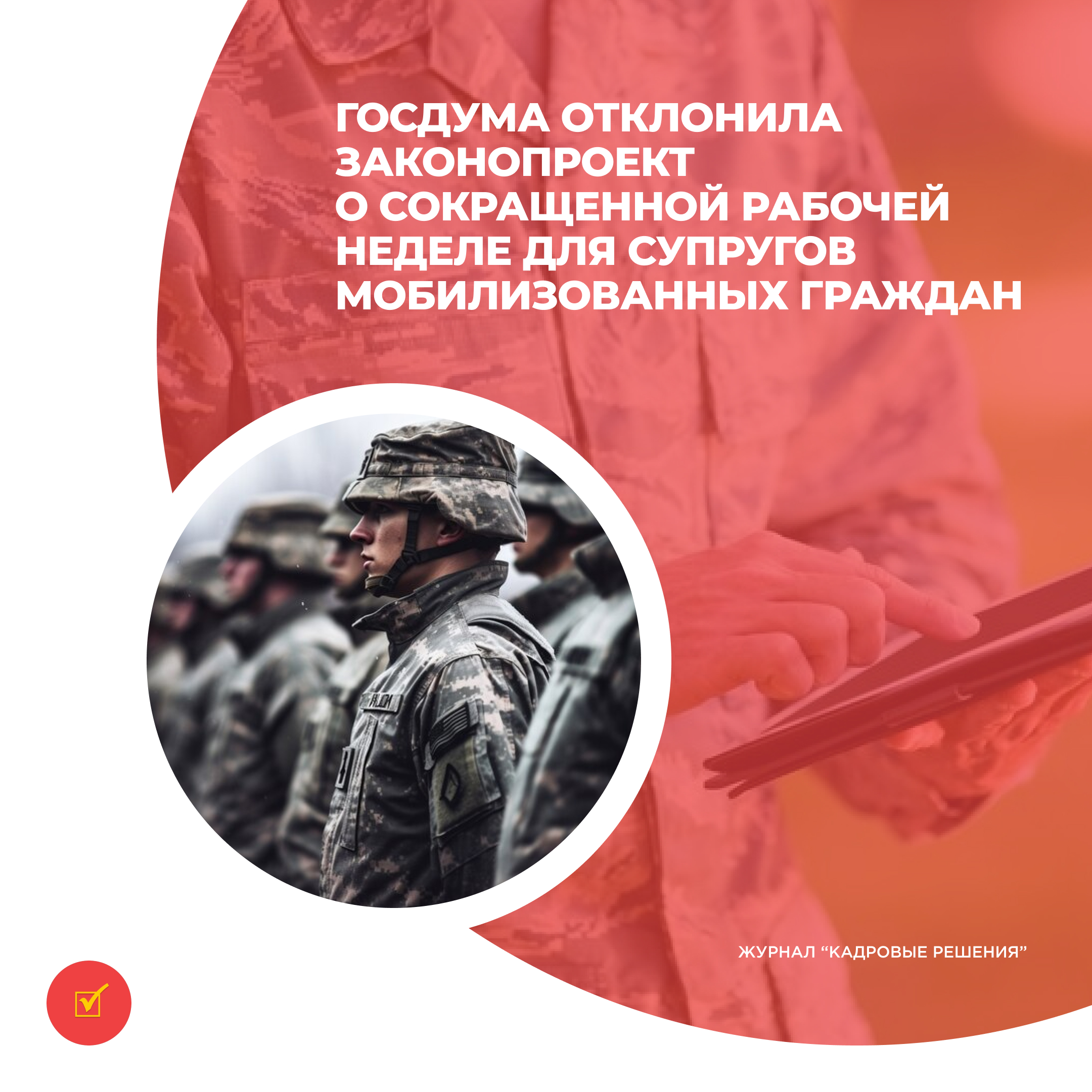 /upl/Group%2031%20(21)_1.jpg