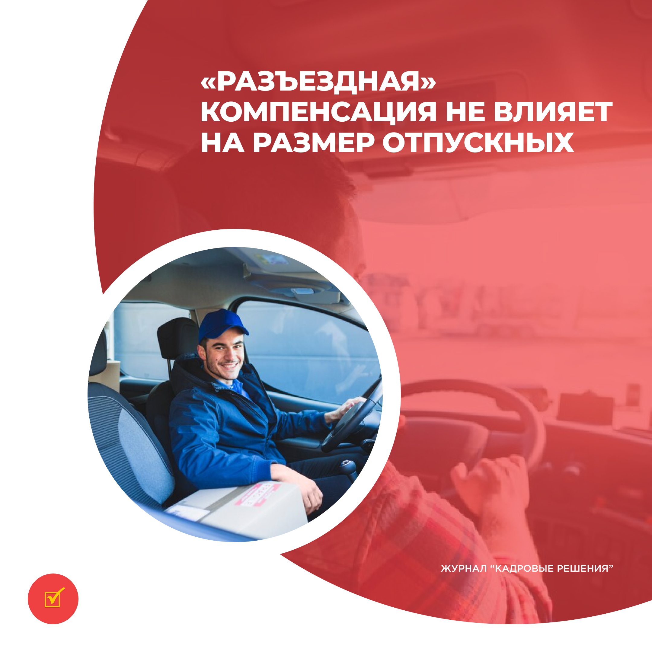 /upl/Group%2031%20(22)_1.jpg