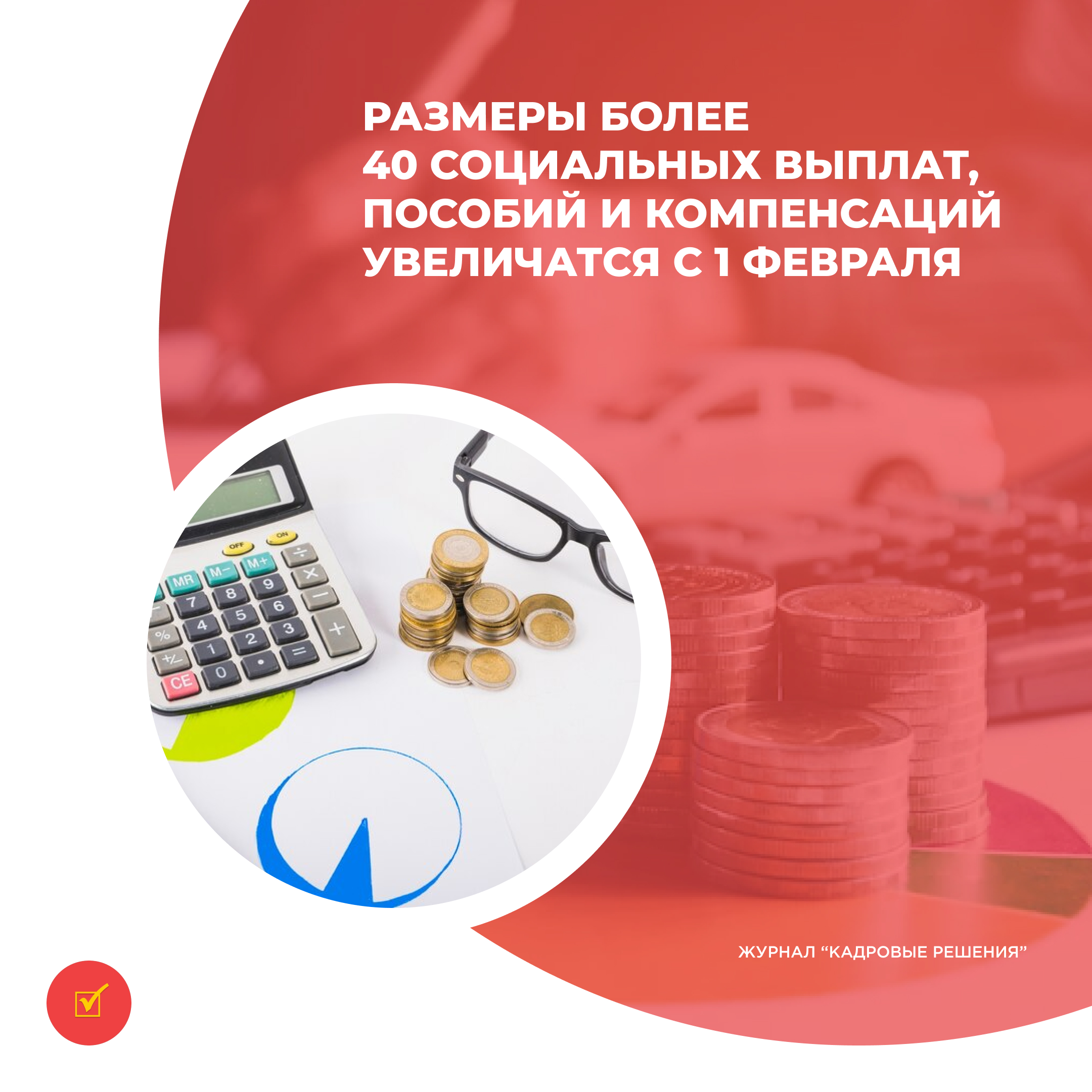 /upl/Group%2031%20(24)_1.jpg