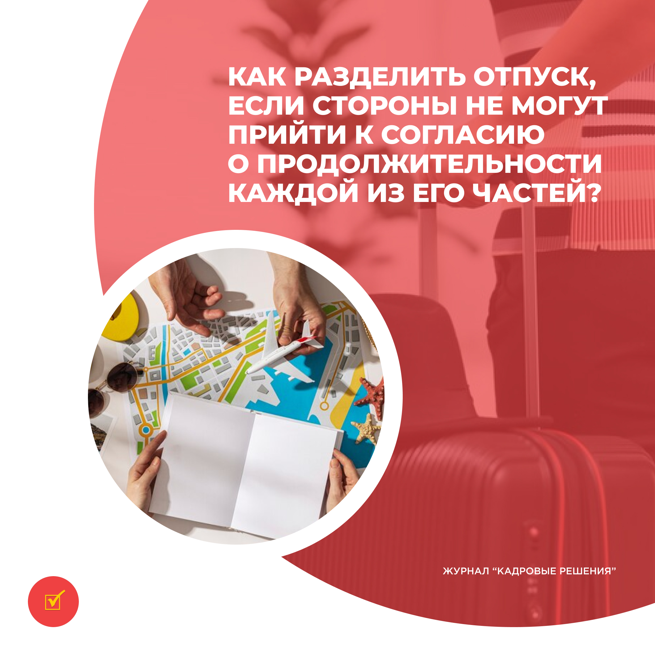 /upl/Group%2031%20(25).jpg