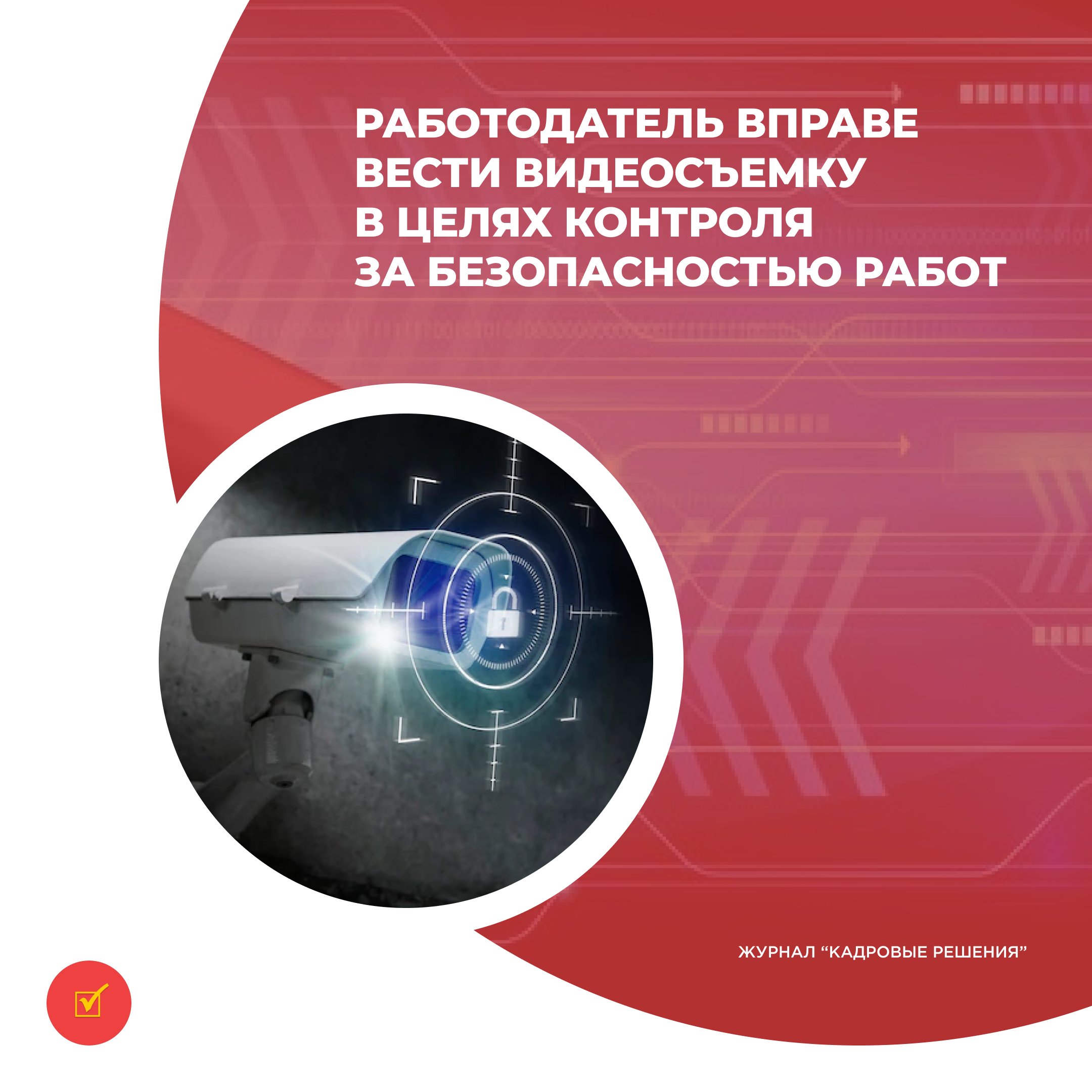 /upl/Group%2031%20(25).png