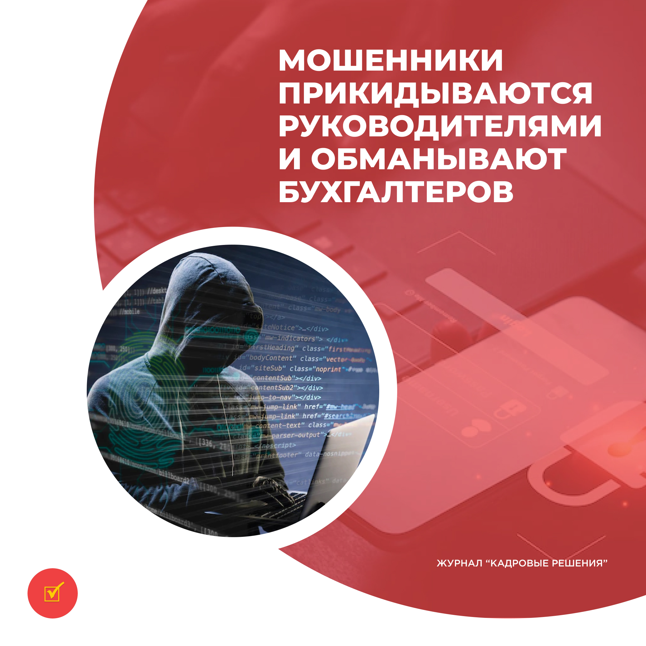 /upl/Group%2031%20(25)_2.jpg