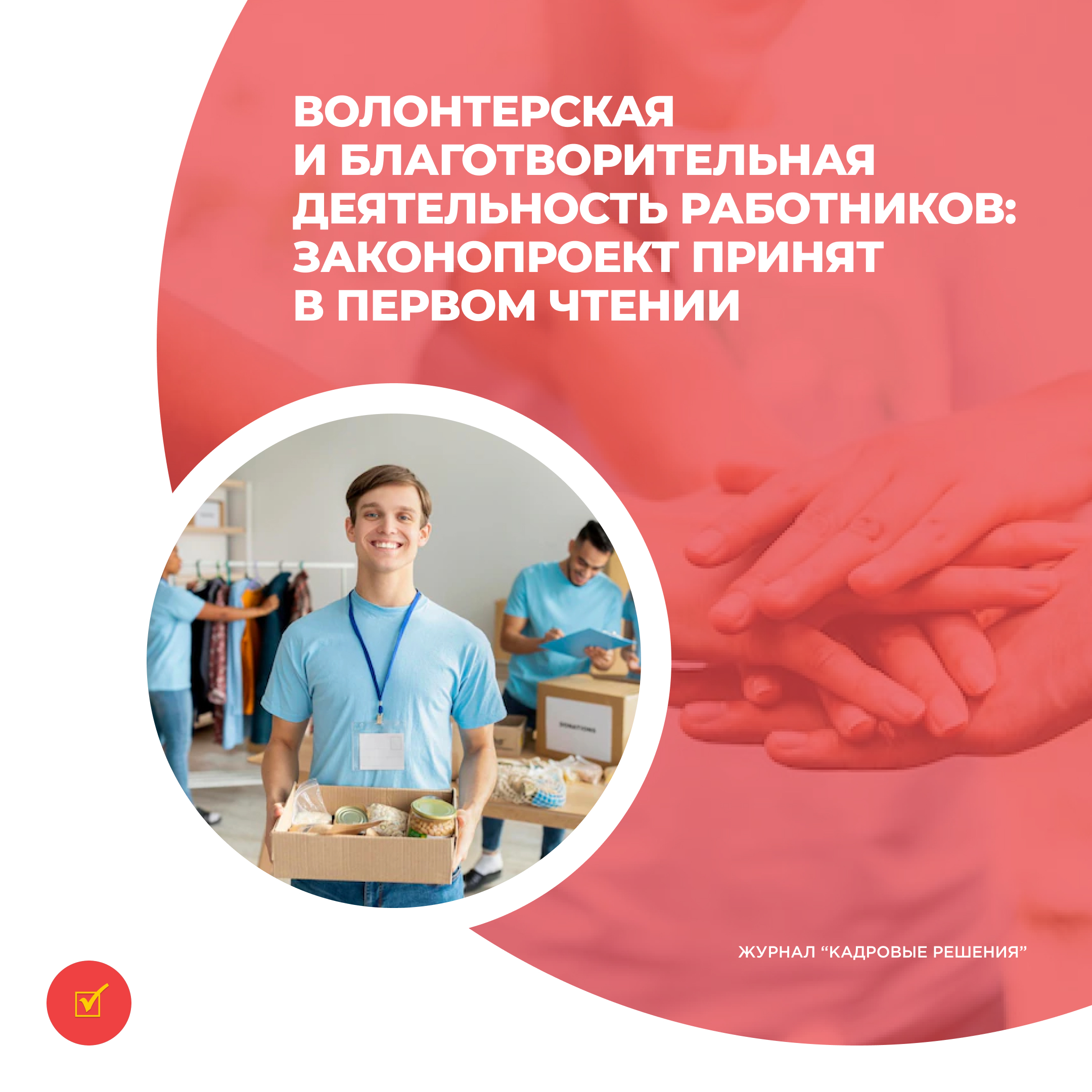 /upl/Group%2031%20(29).jpg