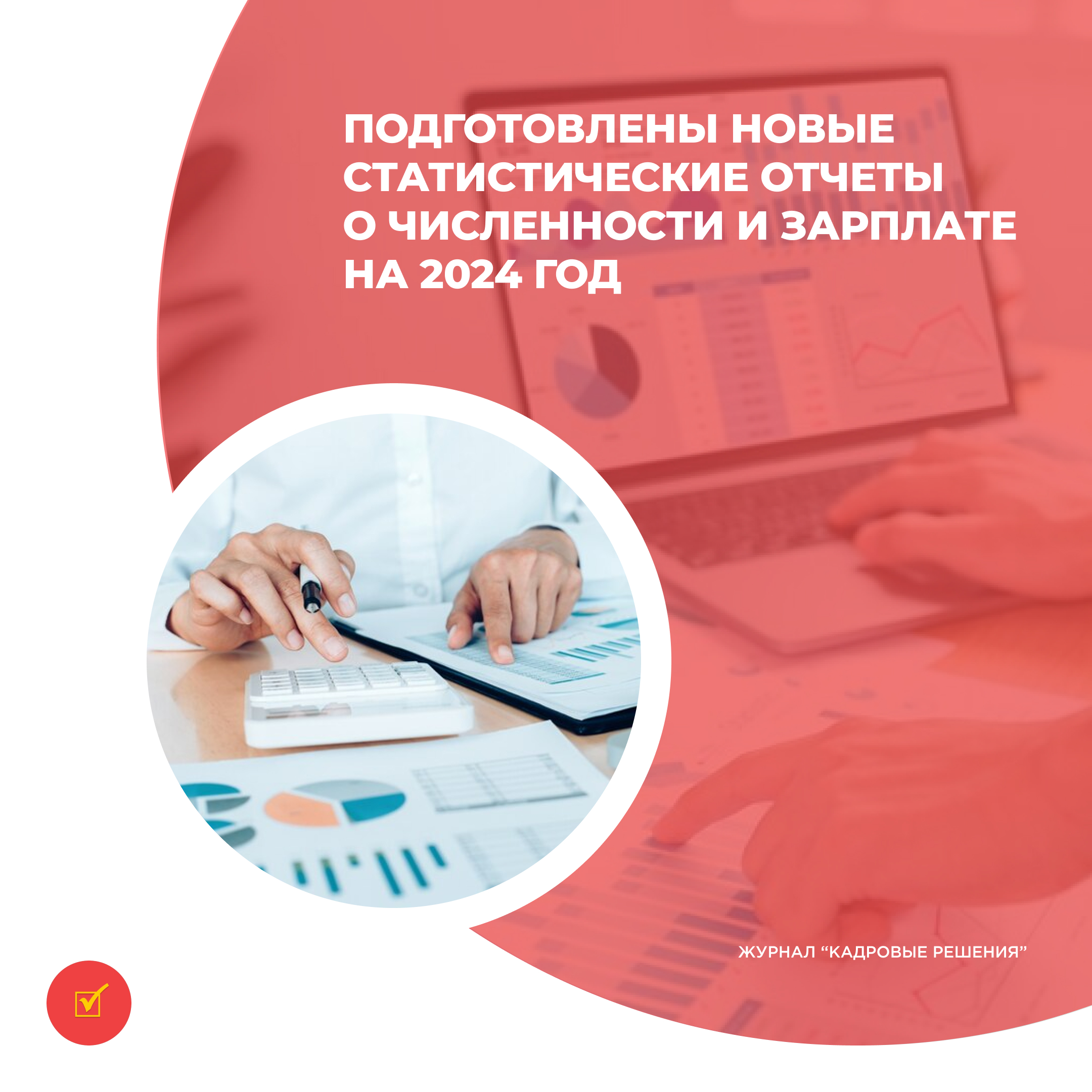 /upl/Group%2031%20(3)_10.jpg