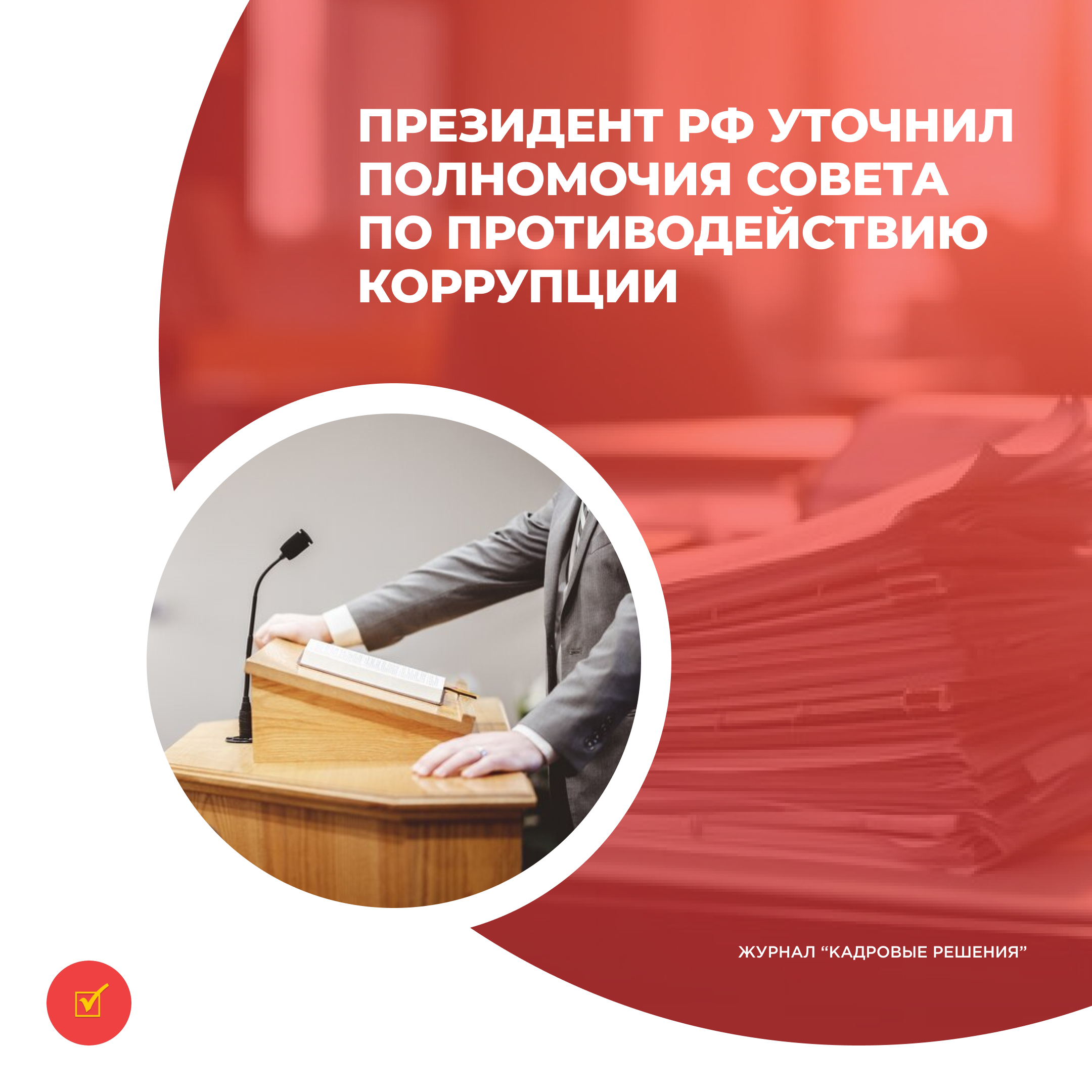 /upl/Group%2031%20(3)_12.jpg