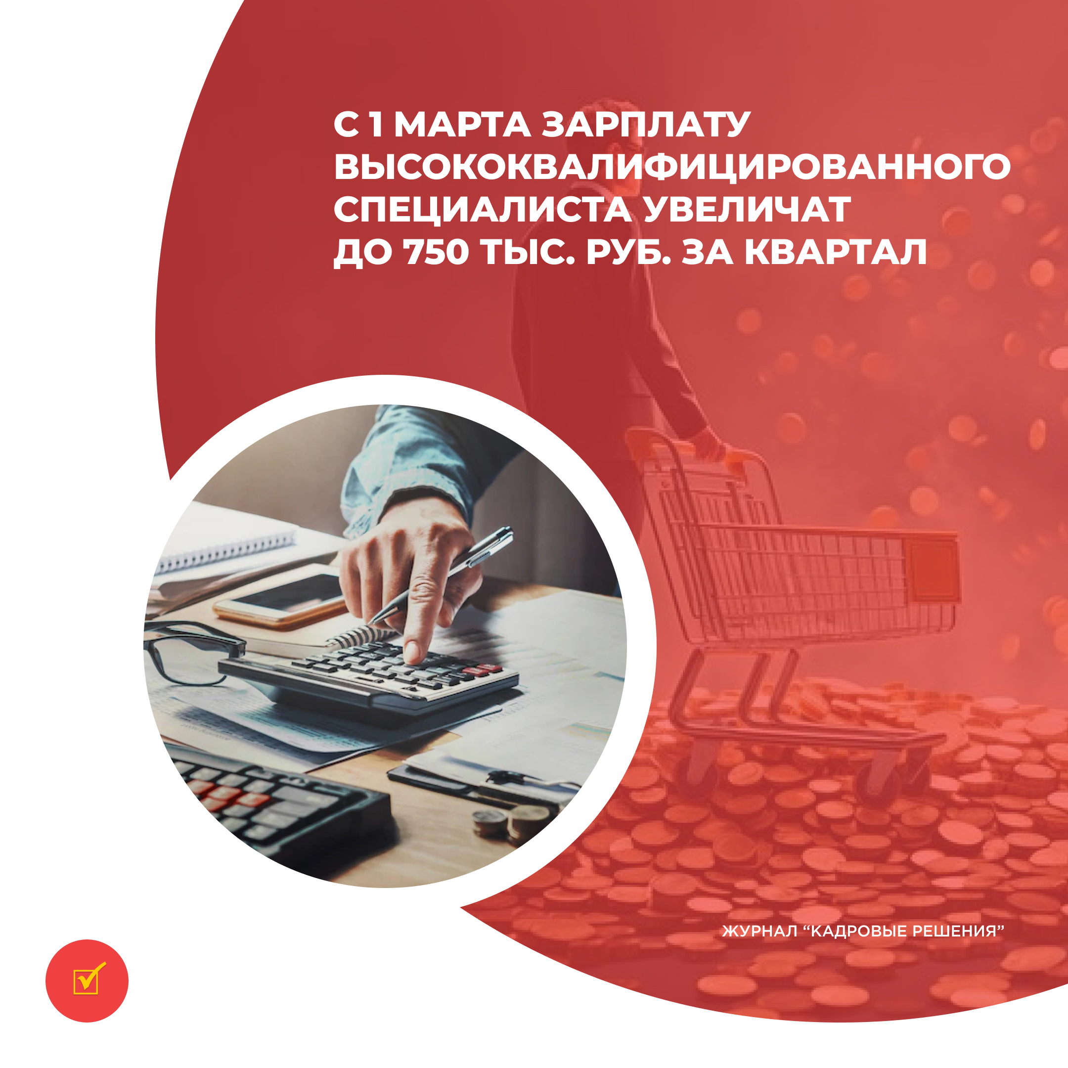 /upl/Group%2031%20(3)_14.jpg