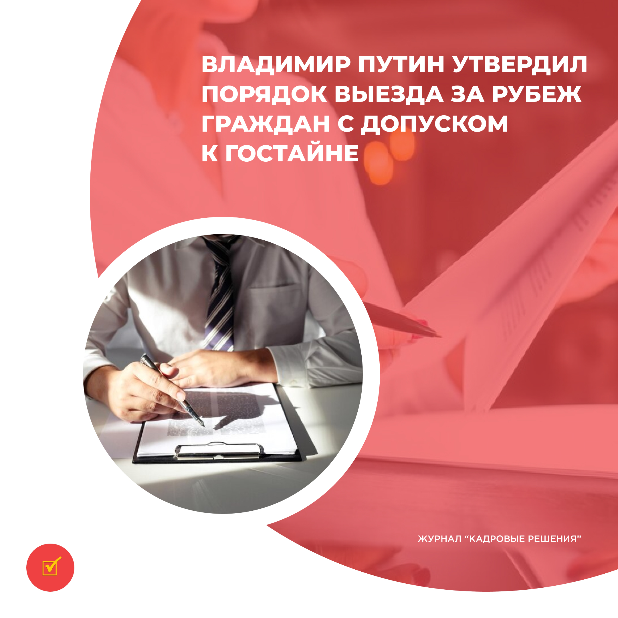 /upl/Group%2031%20(3)_22.jpg