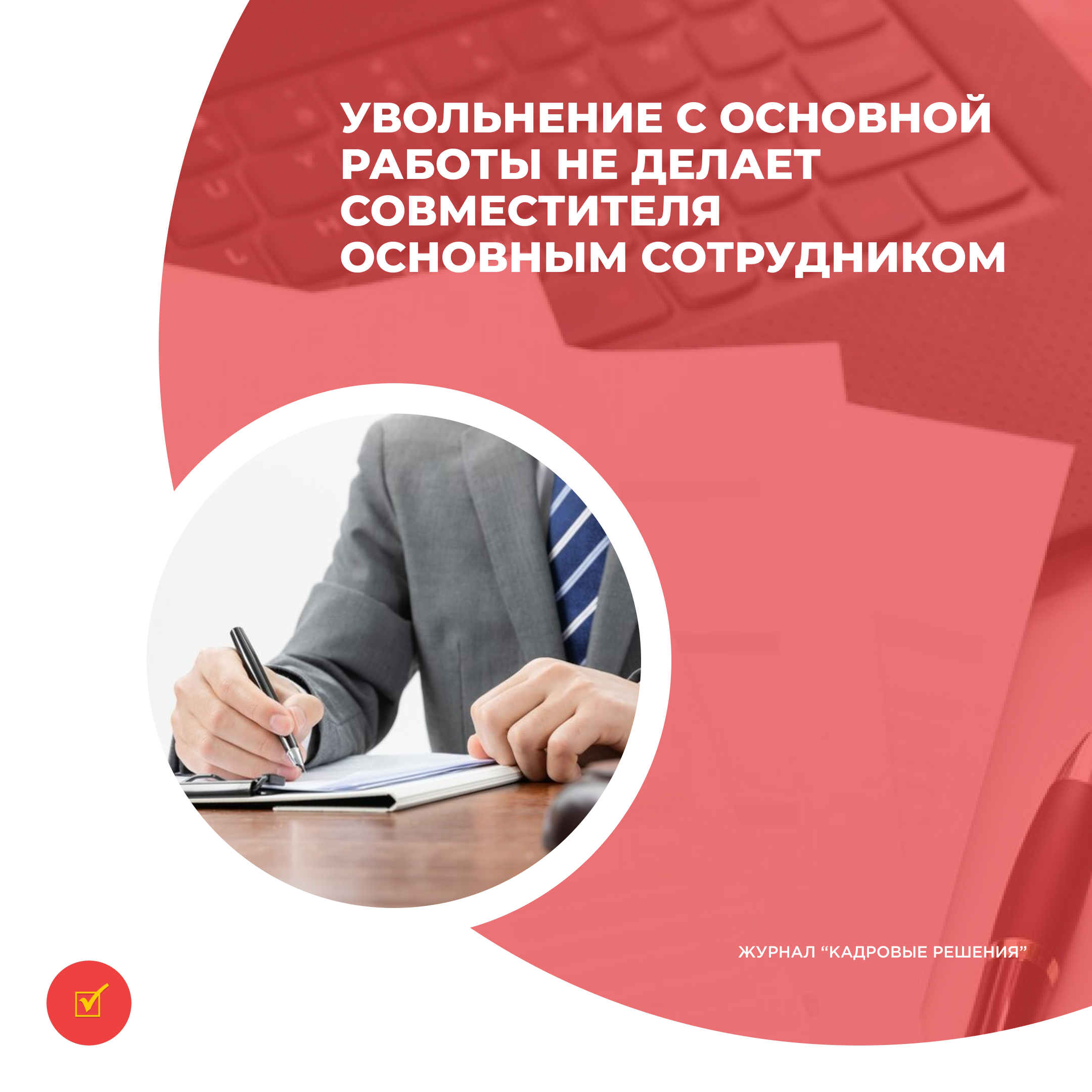 /upl/Group%2031%20(3)_23.jpg