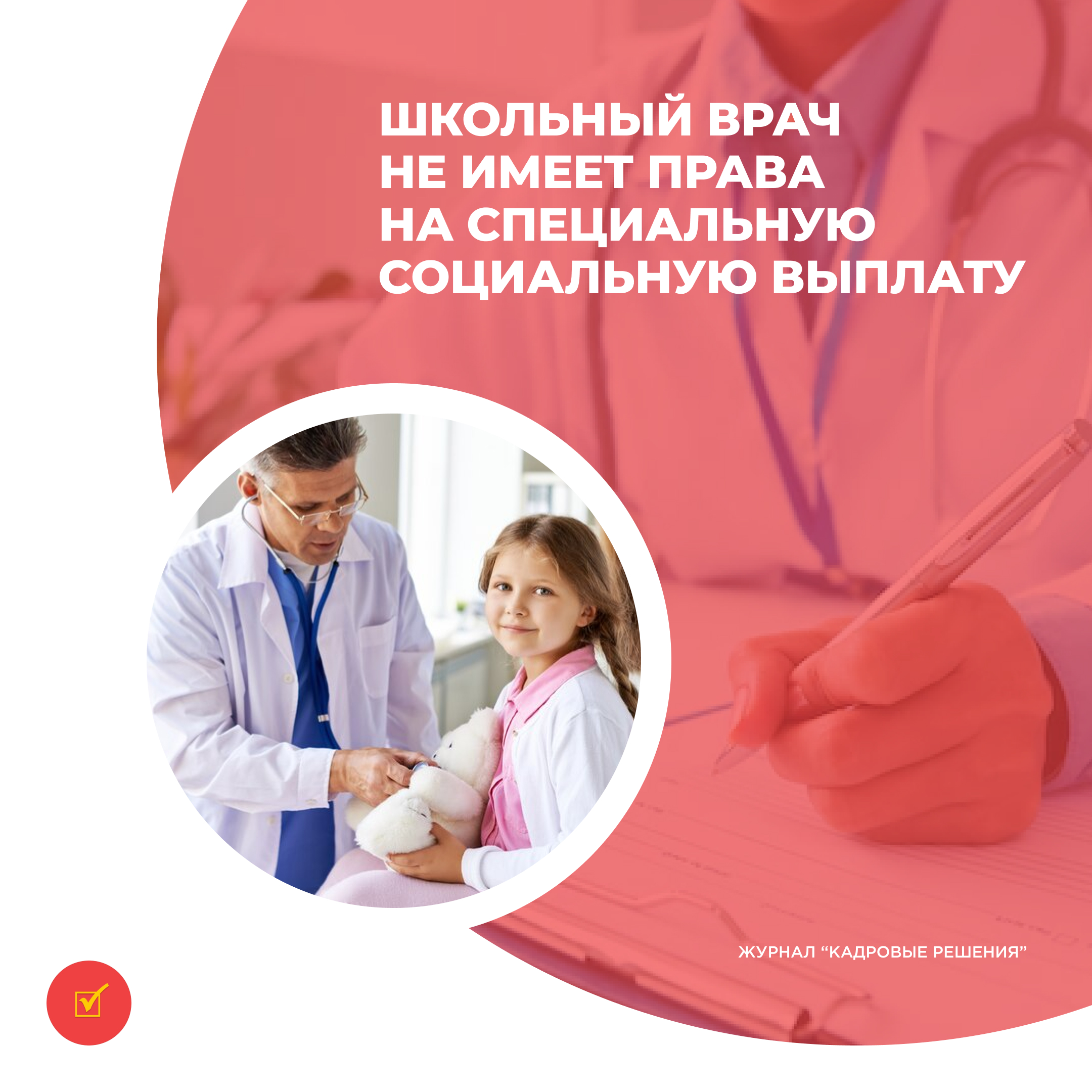 /upl/Group%2031%20(3)_4.jpg