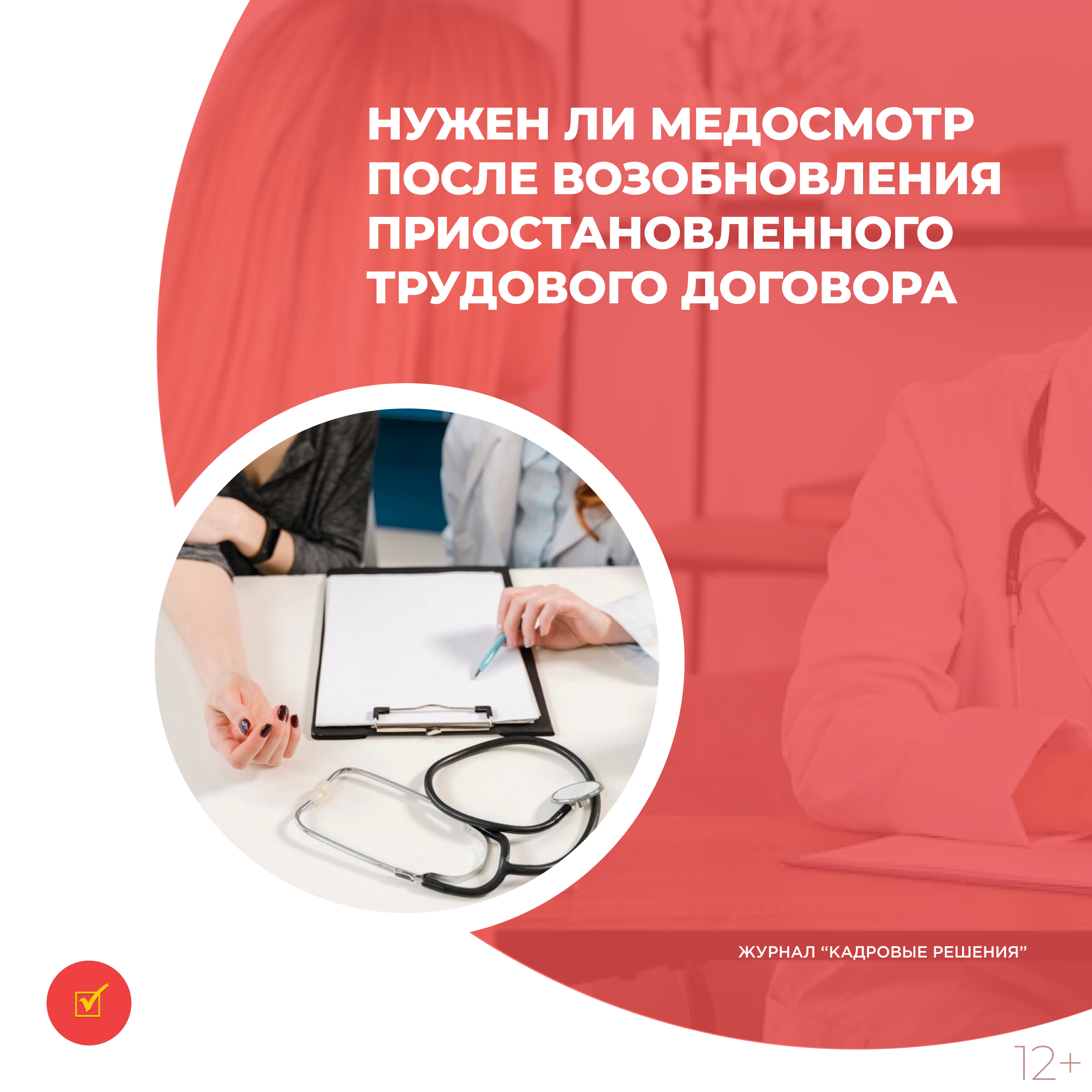 /upl/Group%2031%20(3)_43.jpg