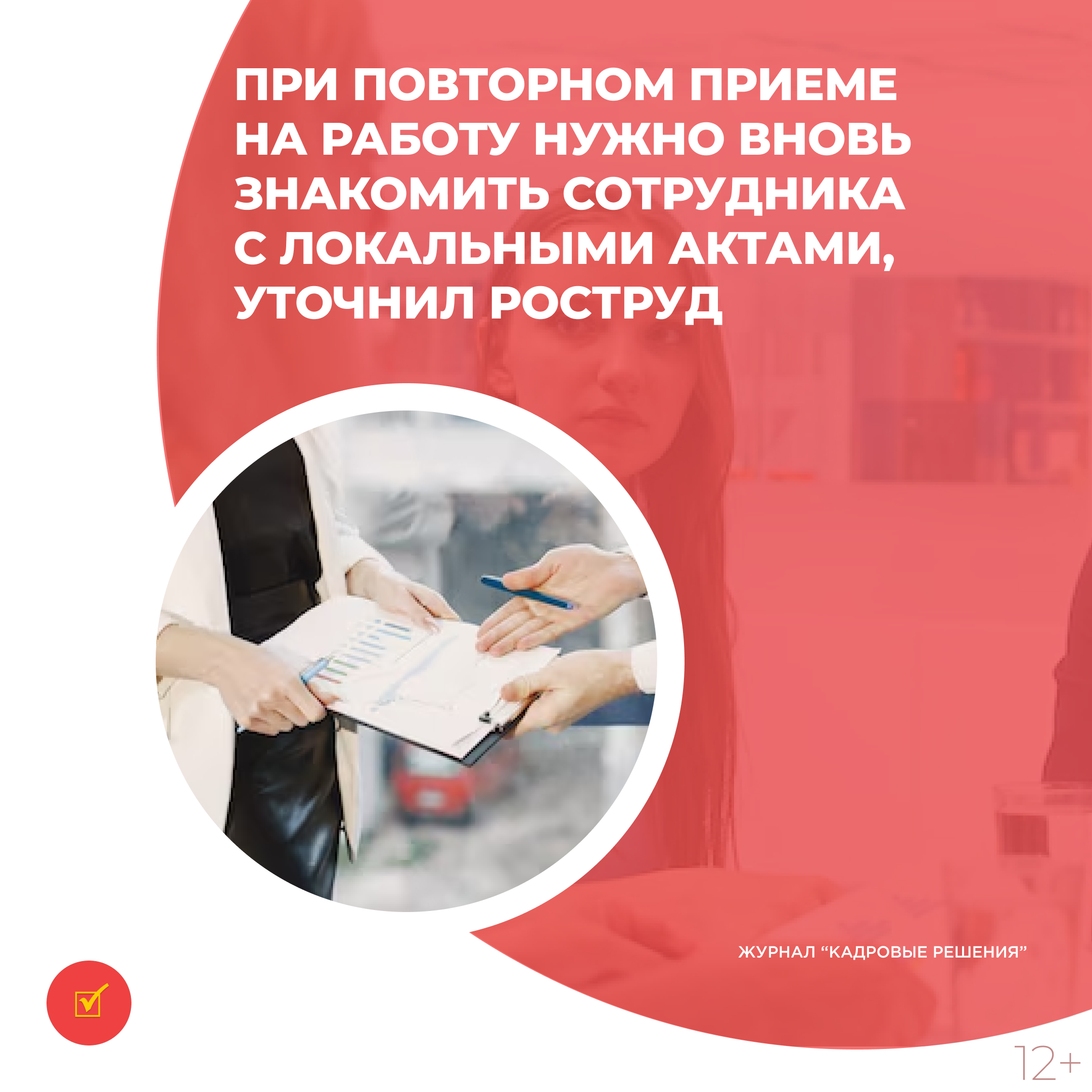 /upl/Group%2031%20(3)_45.jpg