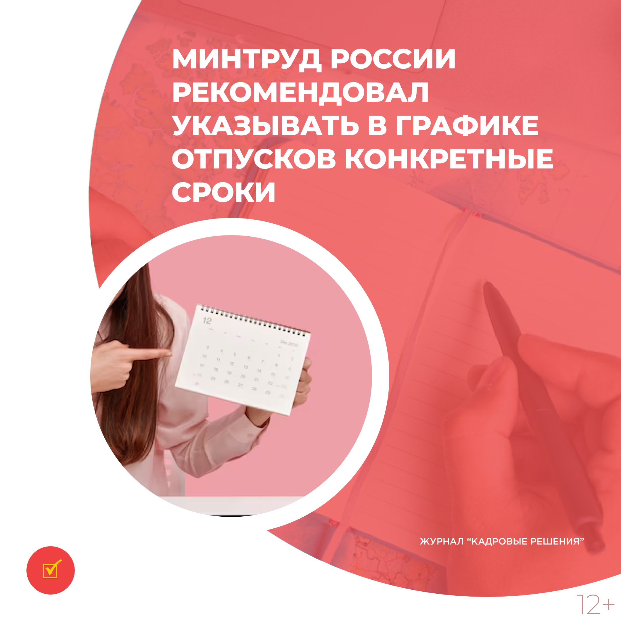 /upl/Group%2031%20(3)_46.jpg