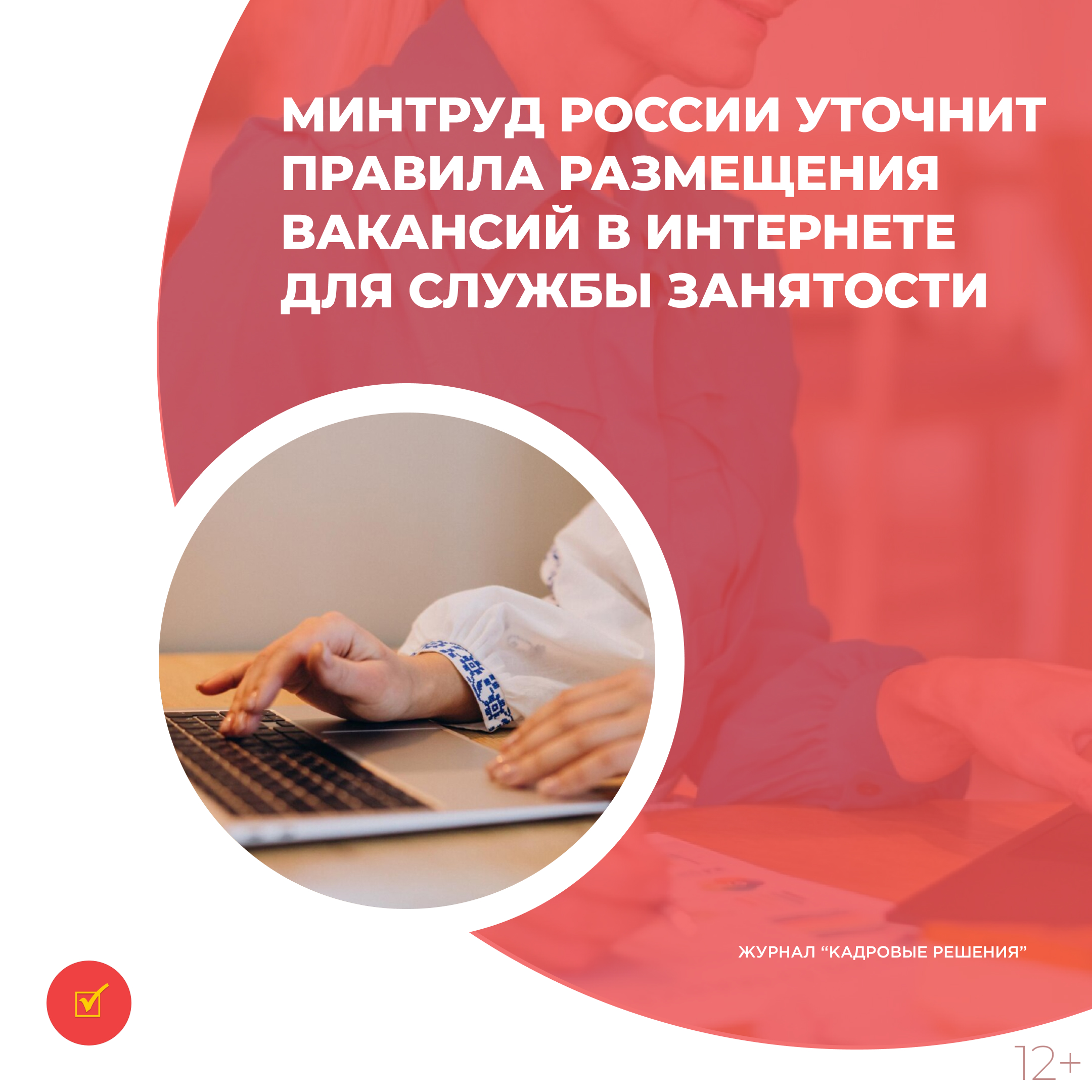 /upl/Group%2031%20(3)_47.jpg