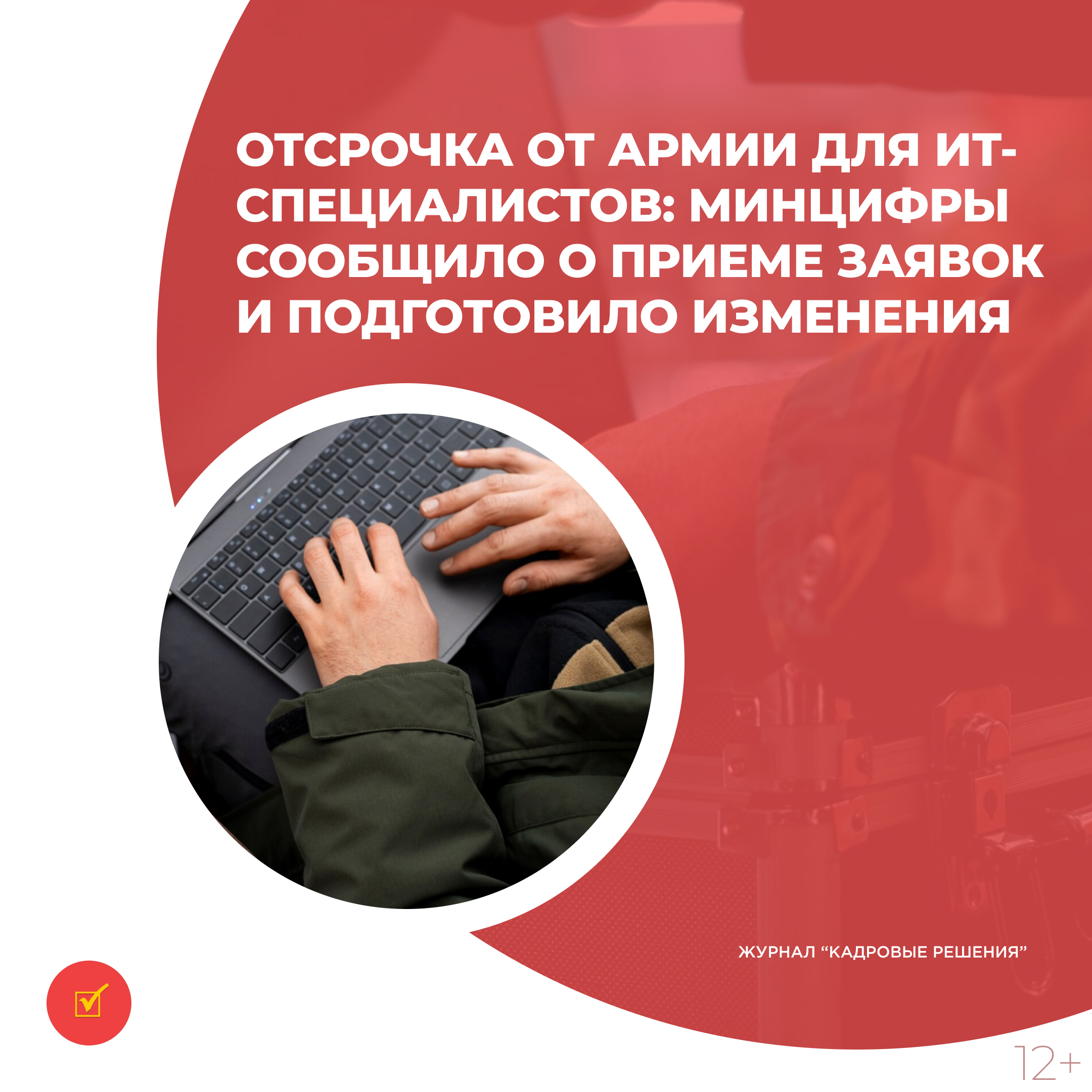/upl/Group%2031%20(3)_48.jpg