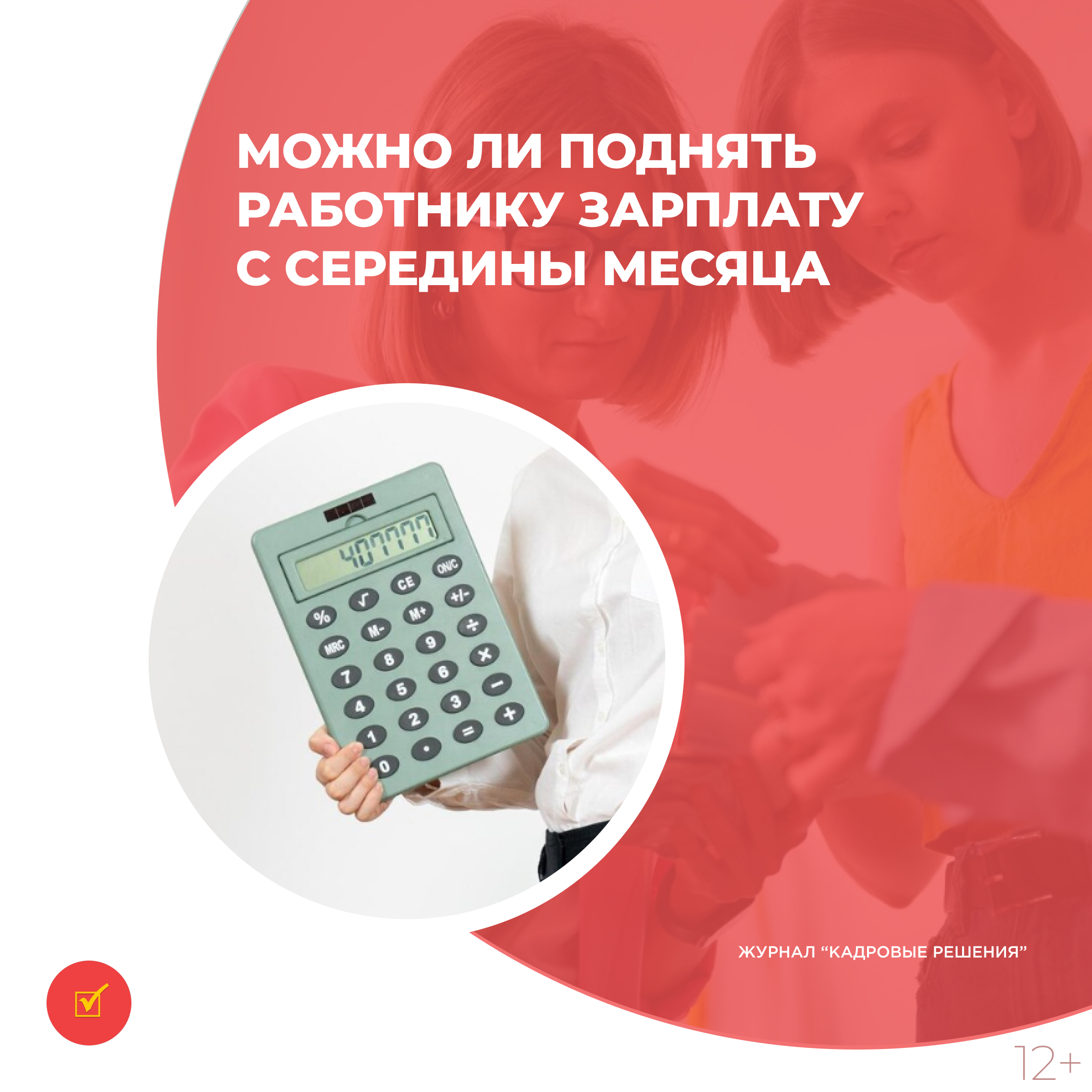 /upl/Group%2031%20(3)_49.jpg
