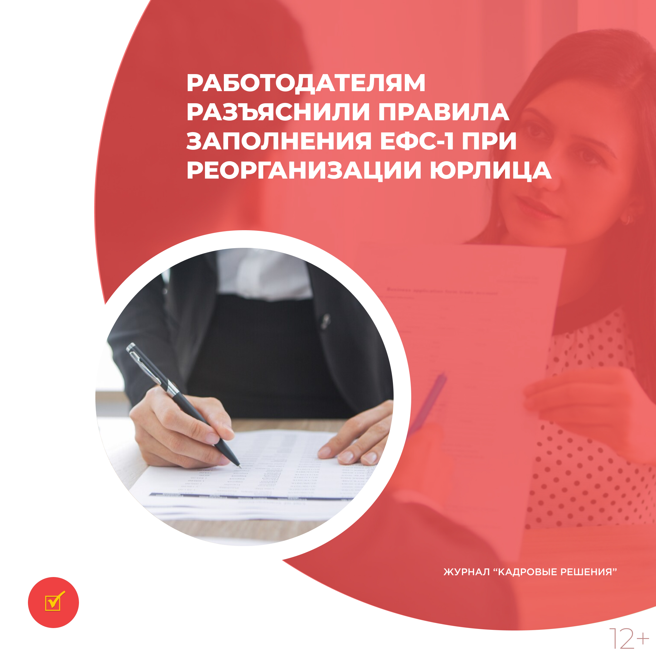 /upl/Group%2031%20(3)_51.jpg