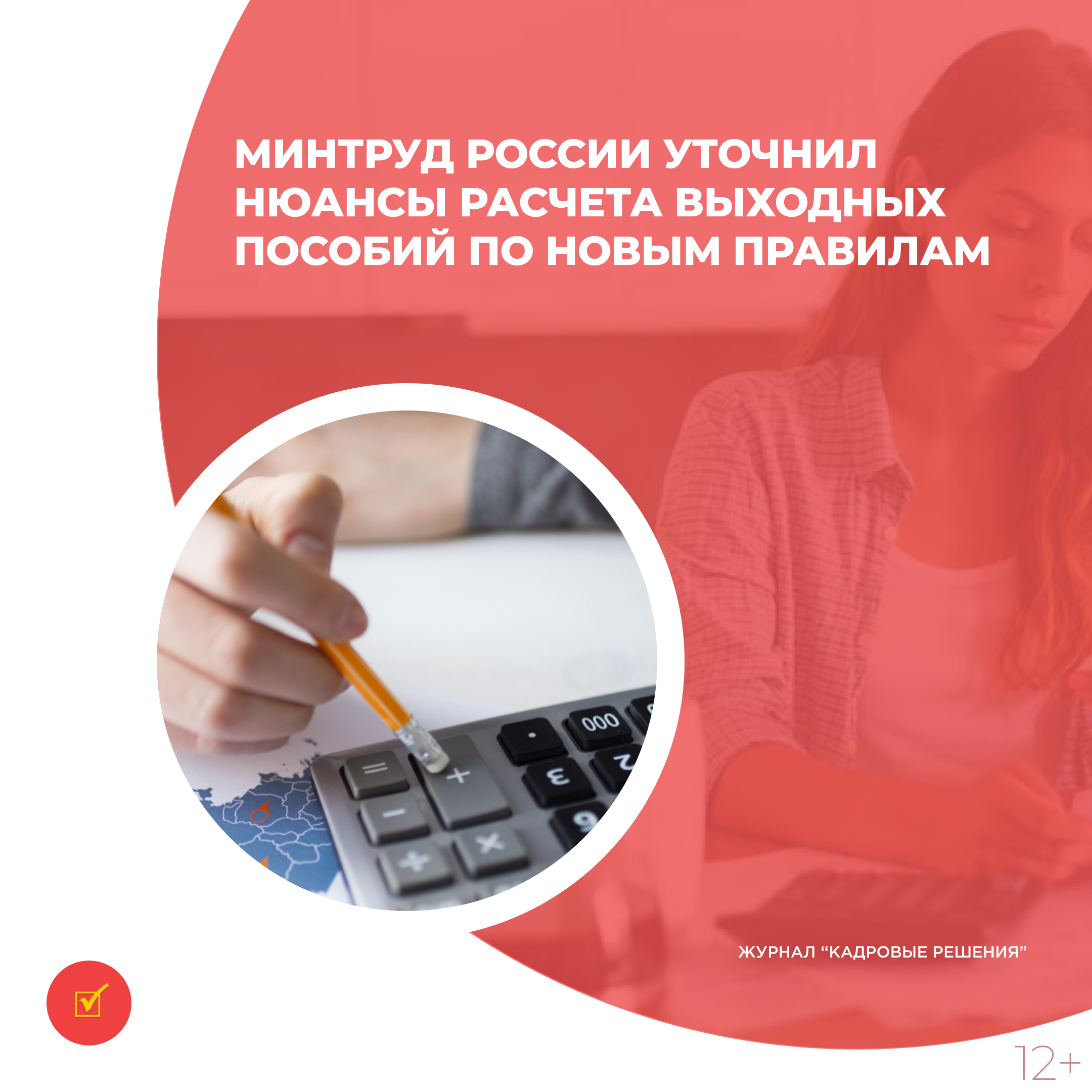 /upl/Group%2031%20(3)_52.jpg