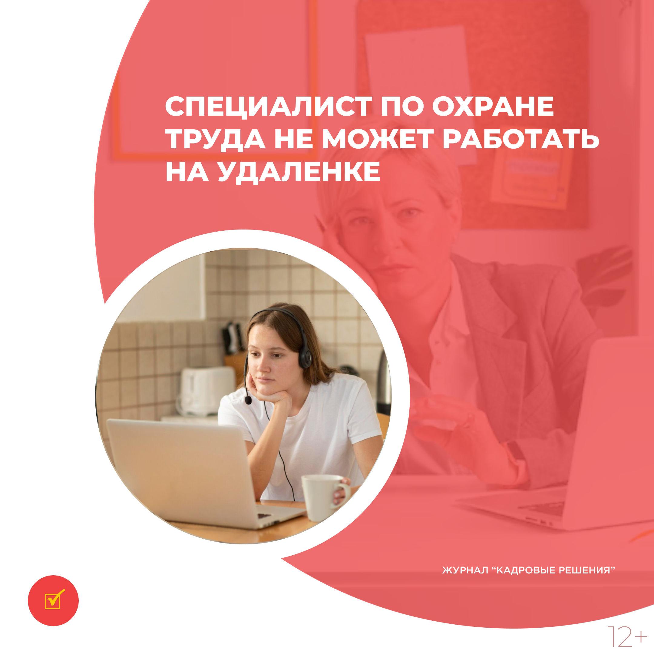 /upl/Group%2031%20(3)_54.jpg