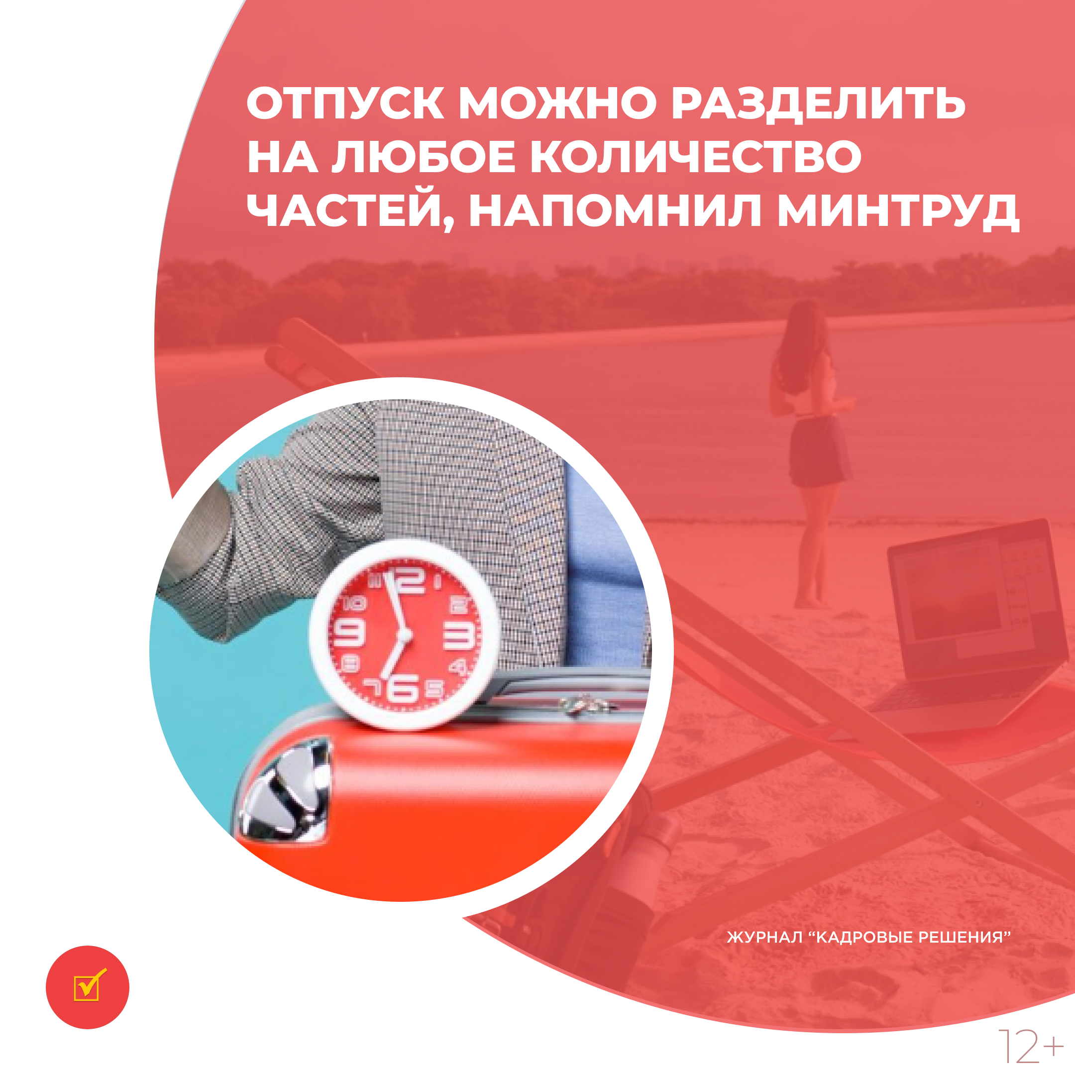 /upl/Group%2031%20(3)_56.jpg
