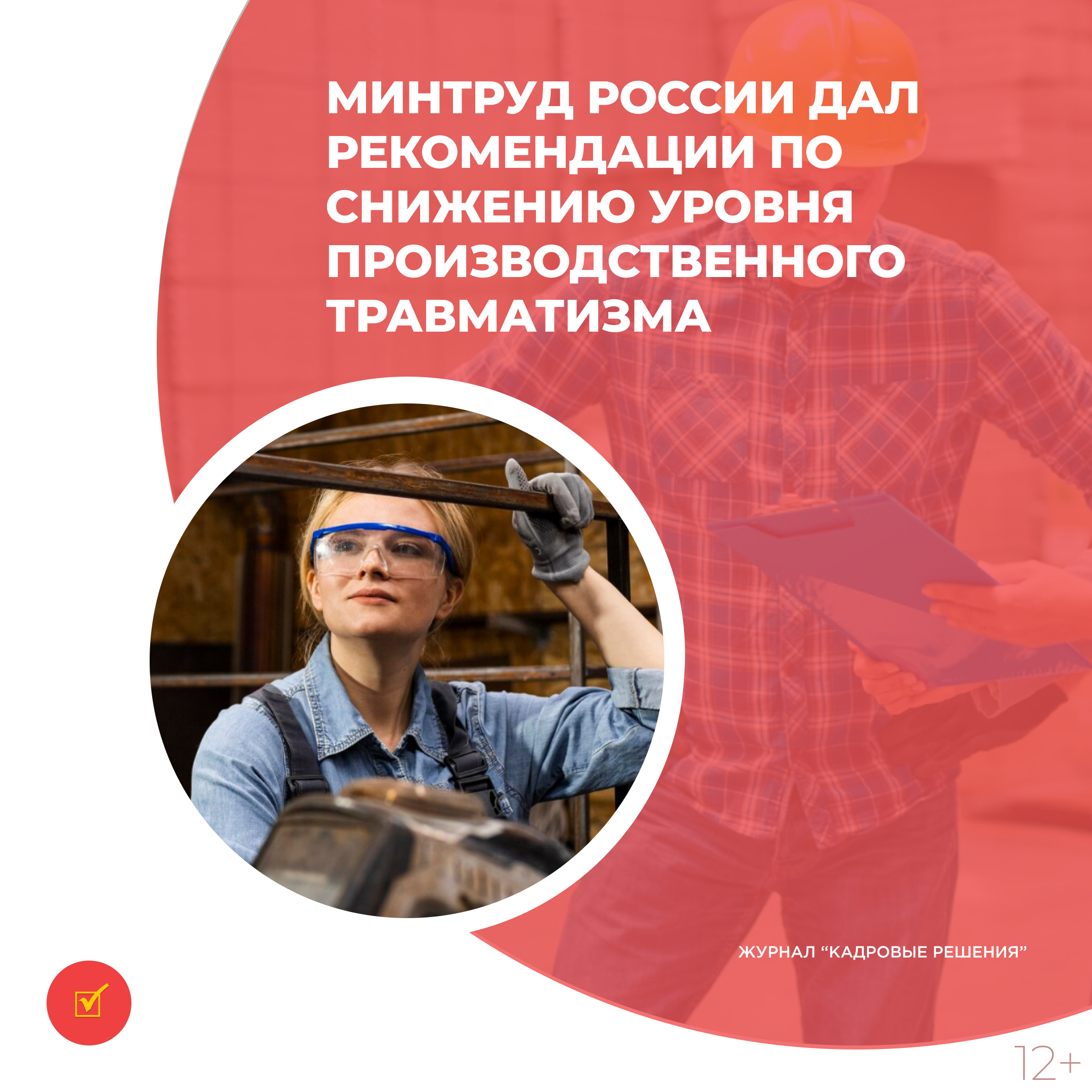 /upl/Group%2031%20(3)_57.jpg