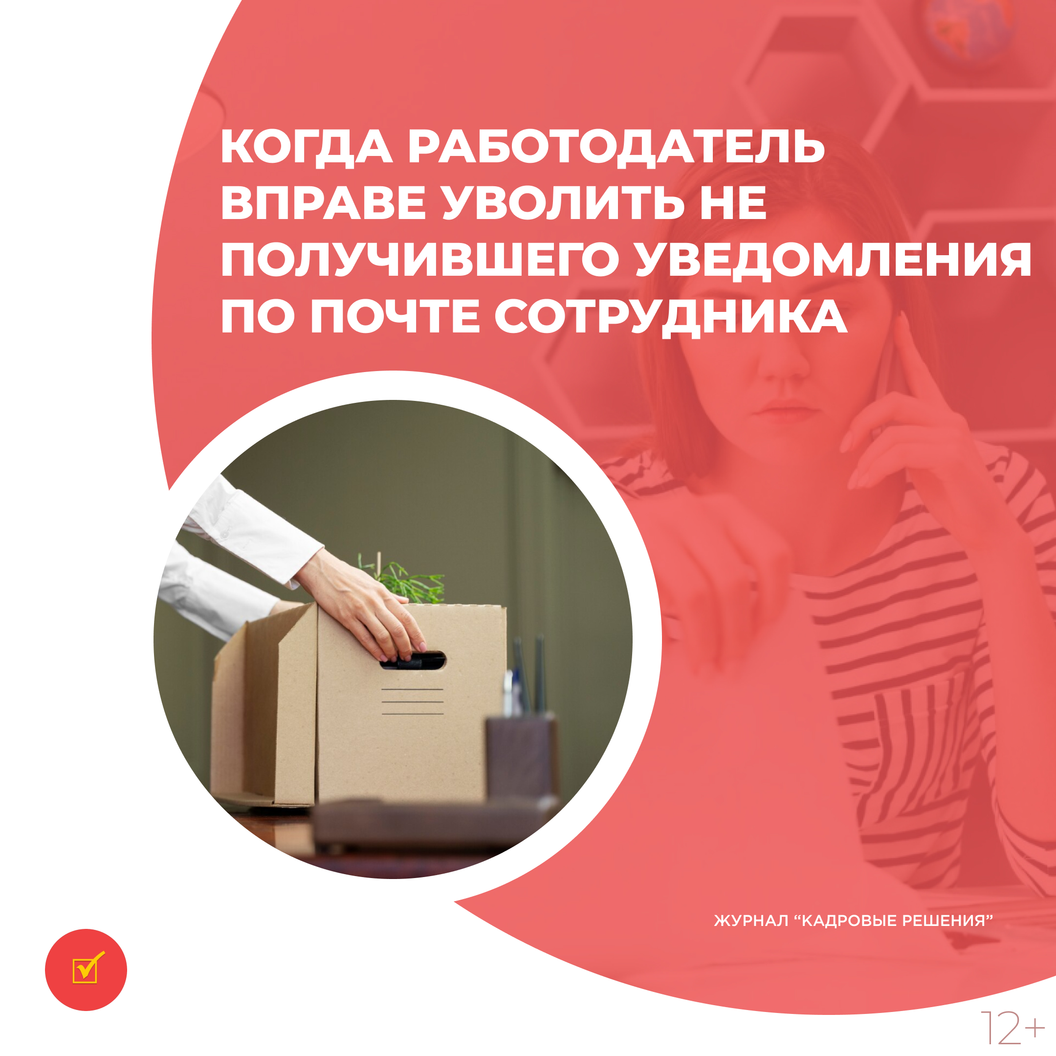 /upl/Group%2031%20(3)_61.jpg