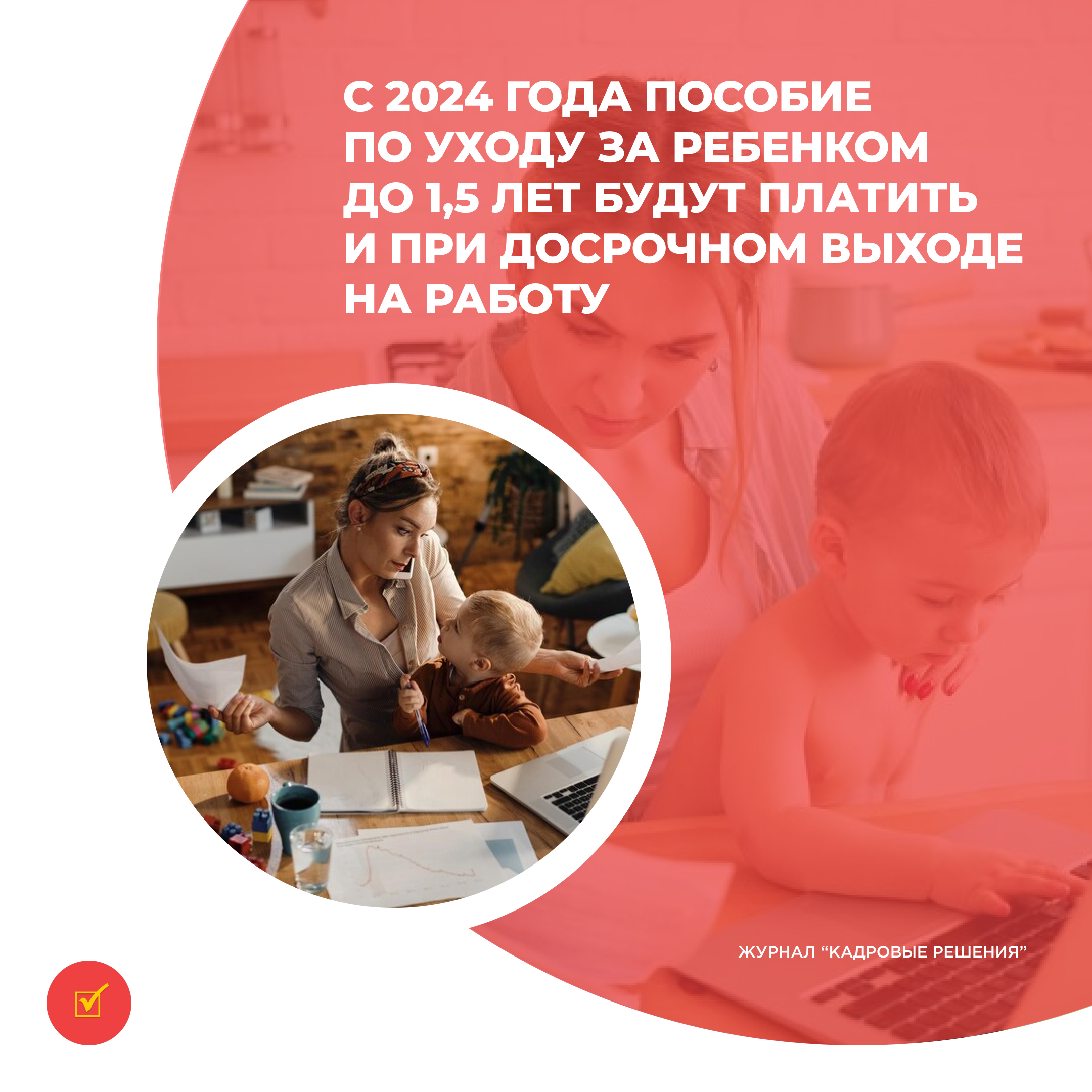 /upl/Group%2031%20(4)_10.jpg