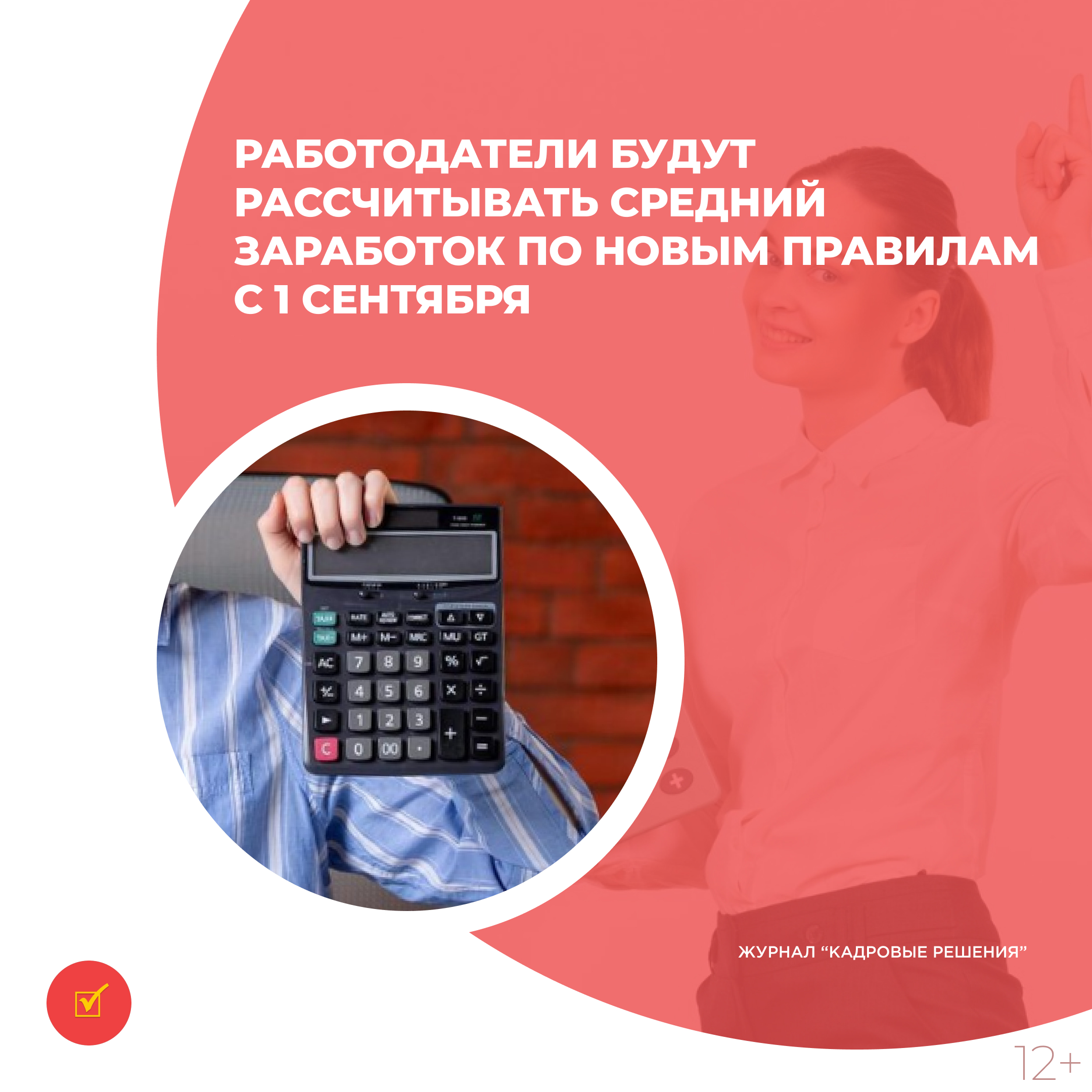 /upl/Group%2031%20(4)_45.jpg
