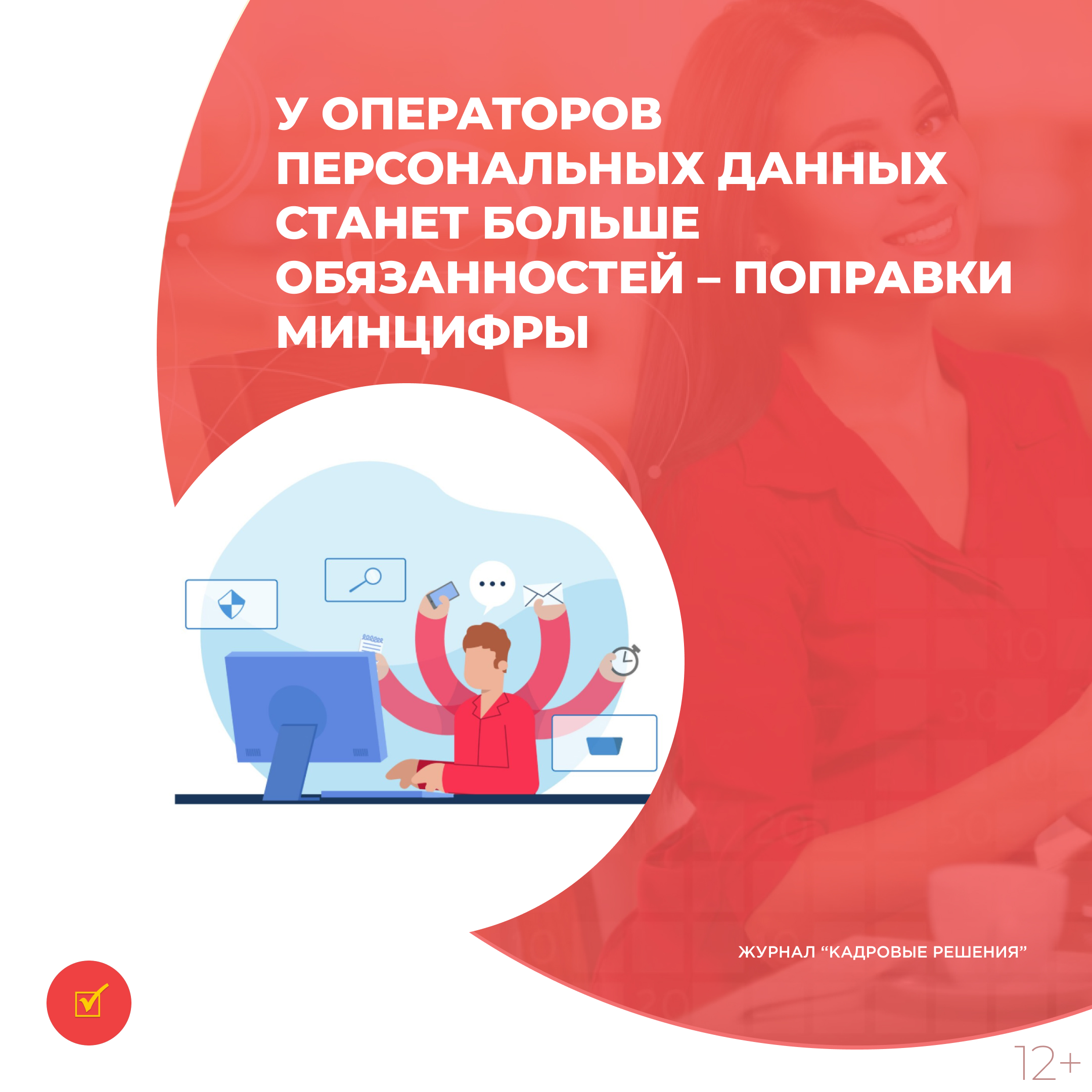 /upl/Group%2031%20(4)_47.jpg