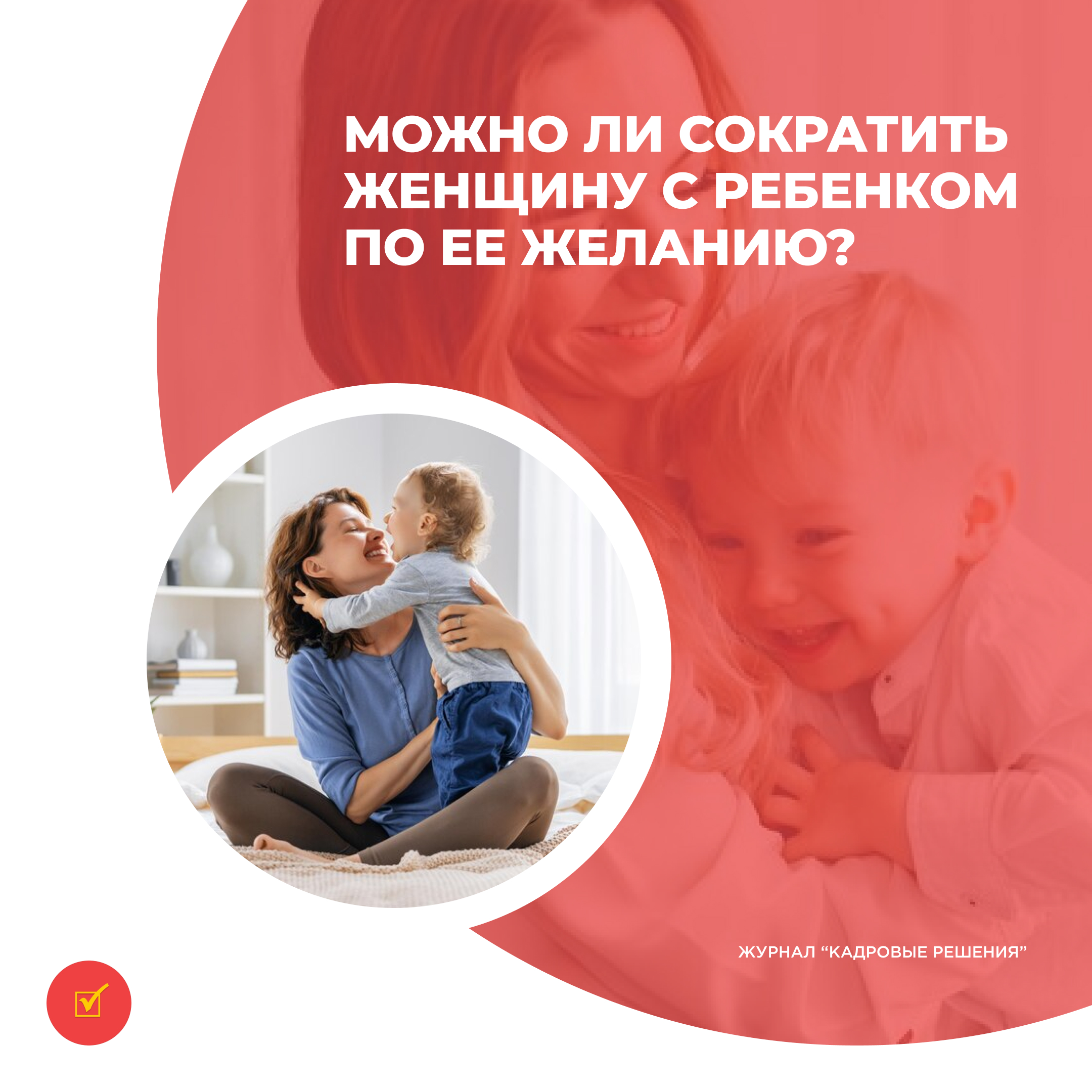 /upl/Group%2031%20(4)_5.jpg