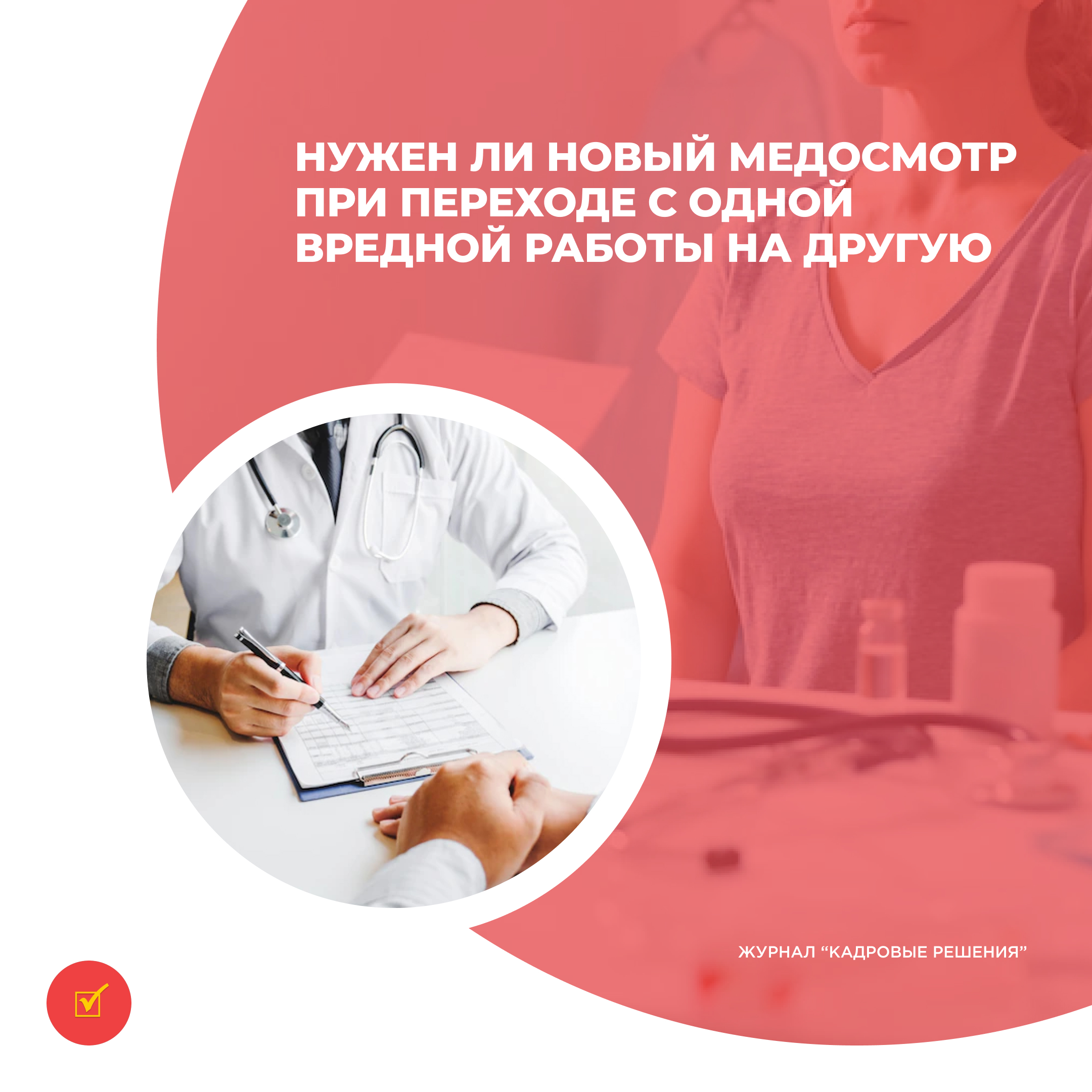 /upl/Group%2031%20(5)_1.jpg