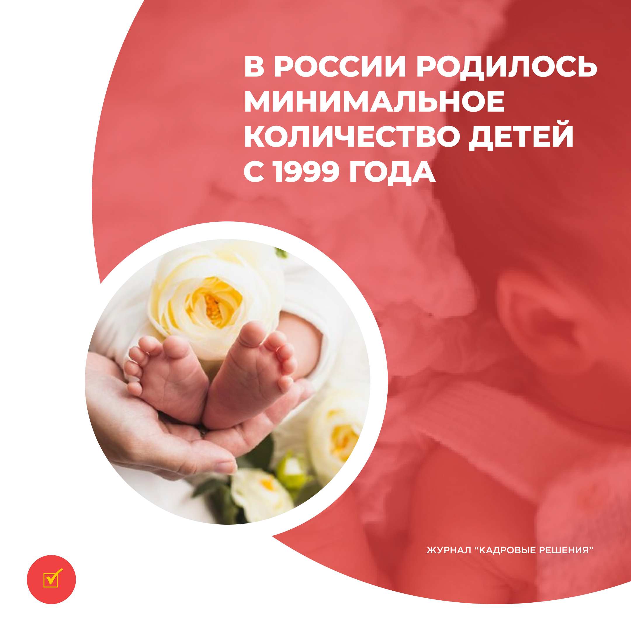 /upl/Group%2031%20(5)_12.jpg