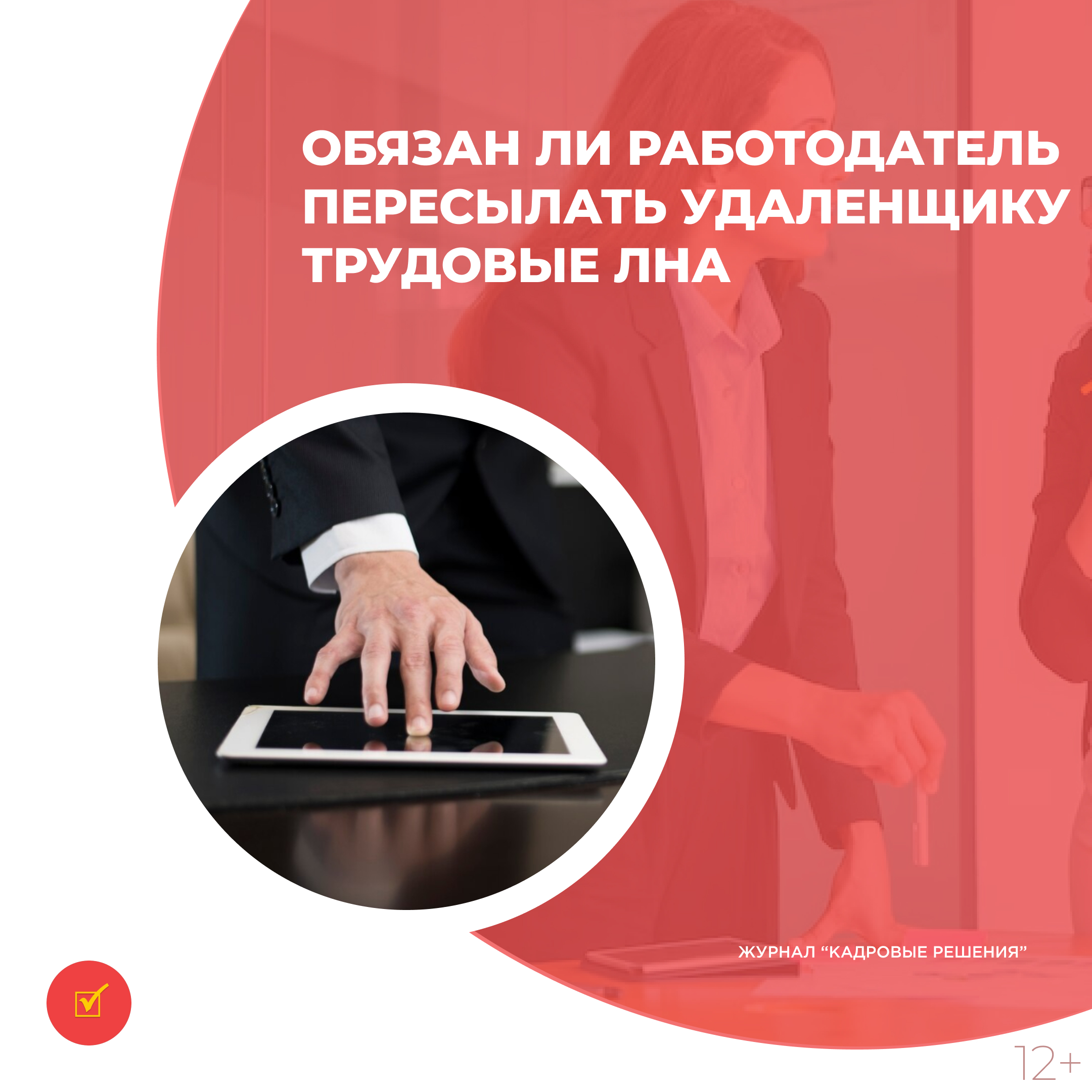 /upl/Group%2031%20(5)_26.jpg