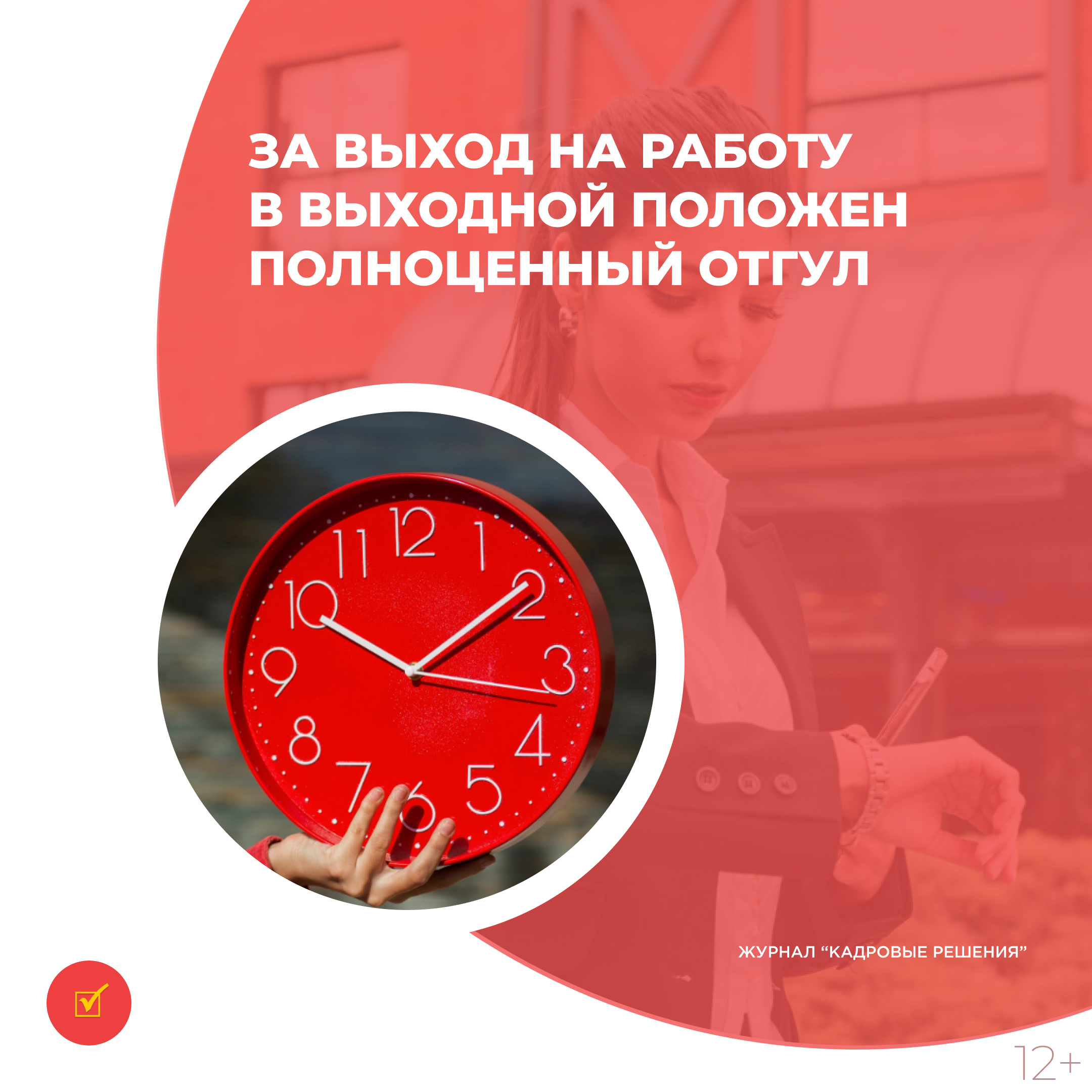 /upl/Group%2031%20(5)_28.jpg