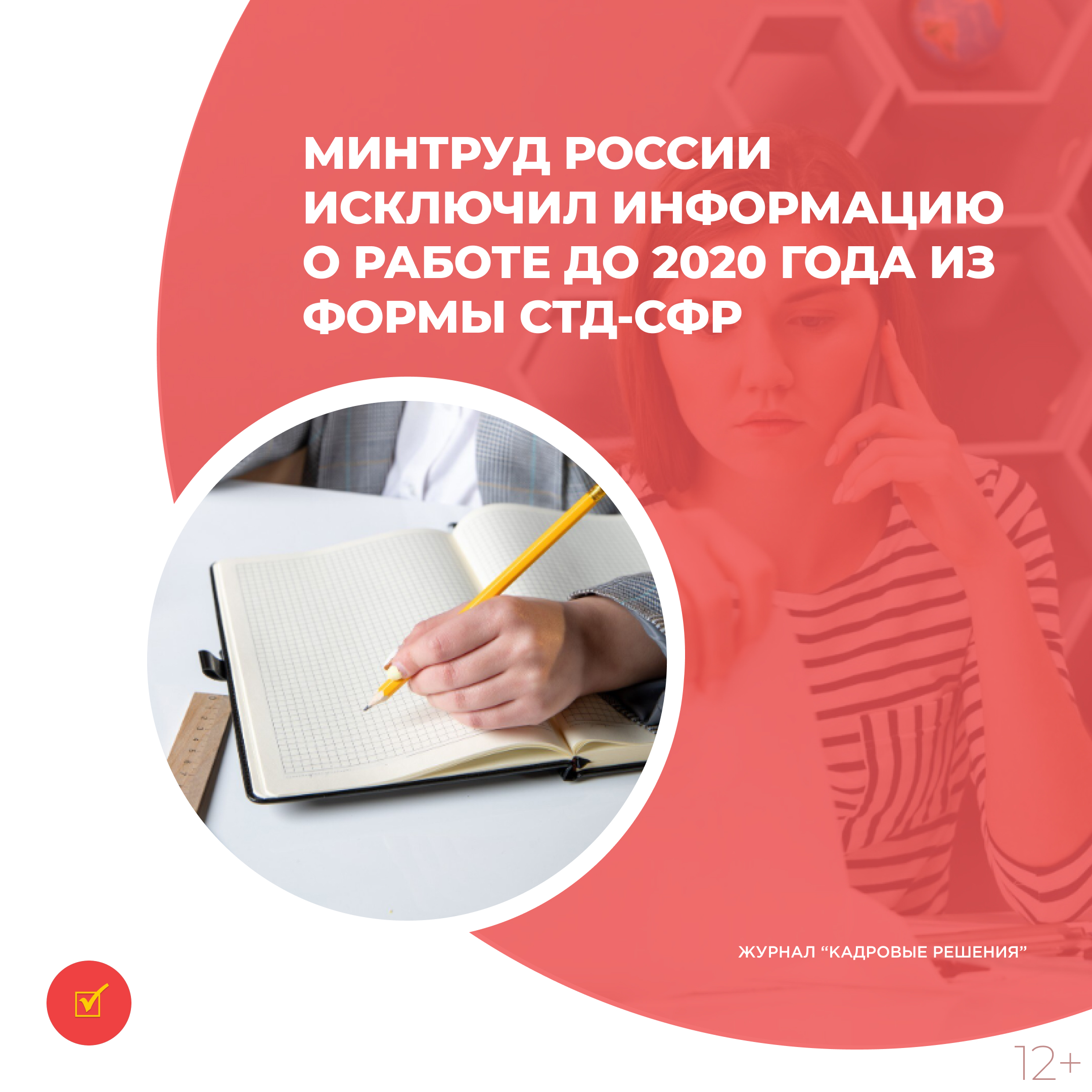/upl/Group%2031%20(5)_32.jpg