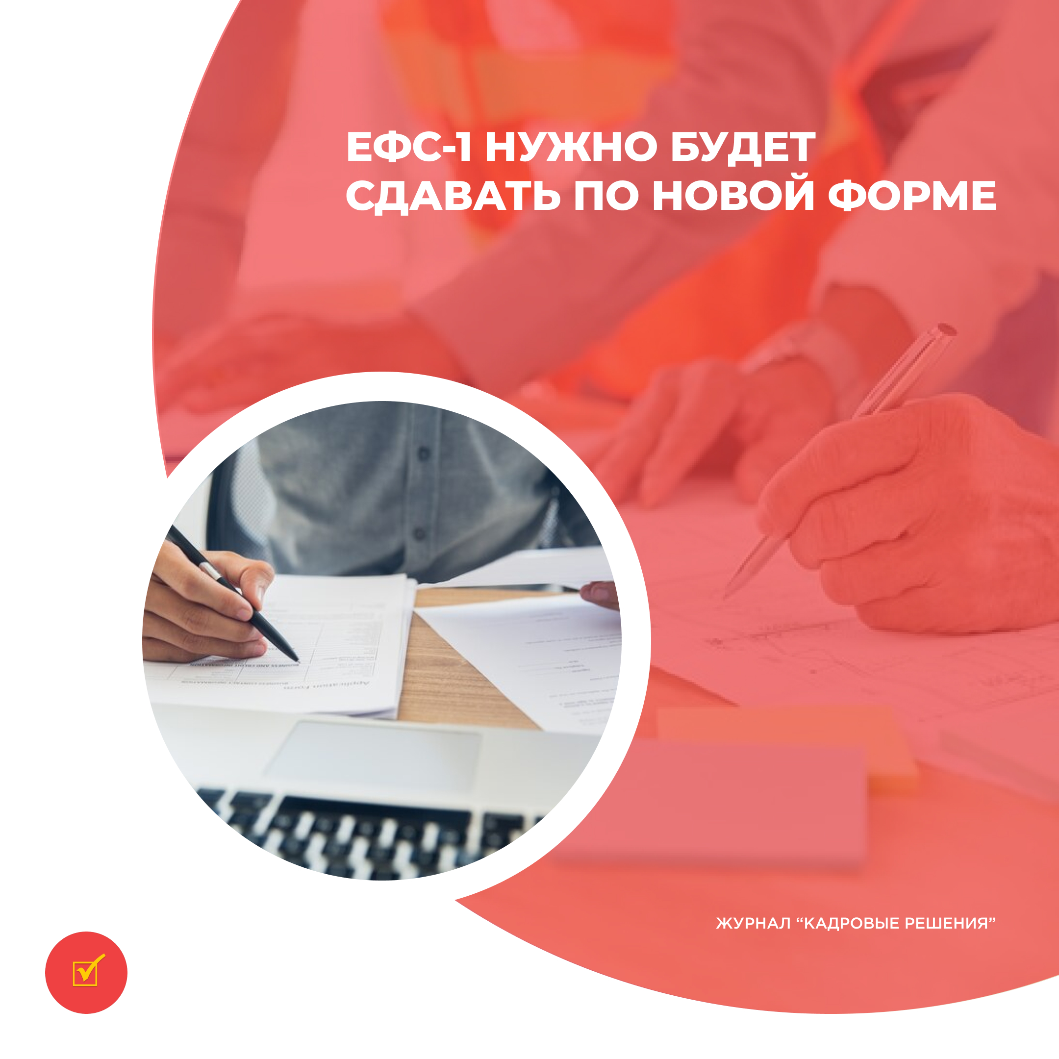 /upl/Group%2031%20(5)_6.jpg
